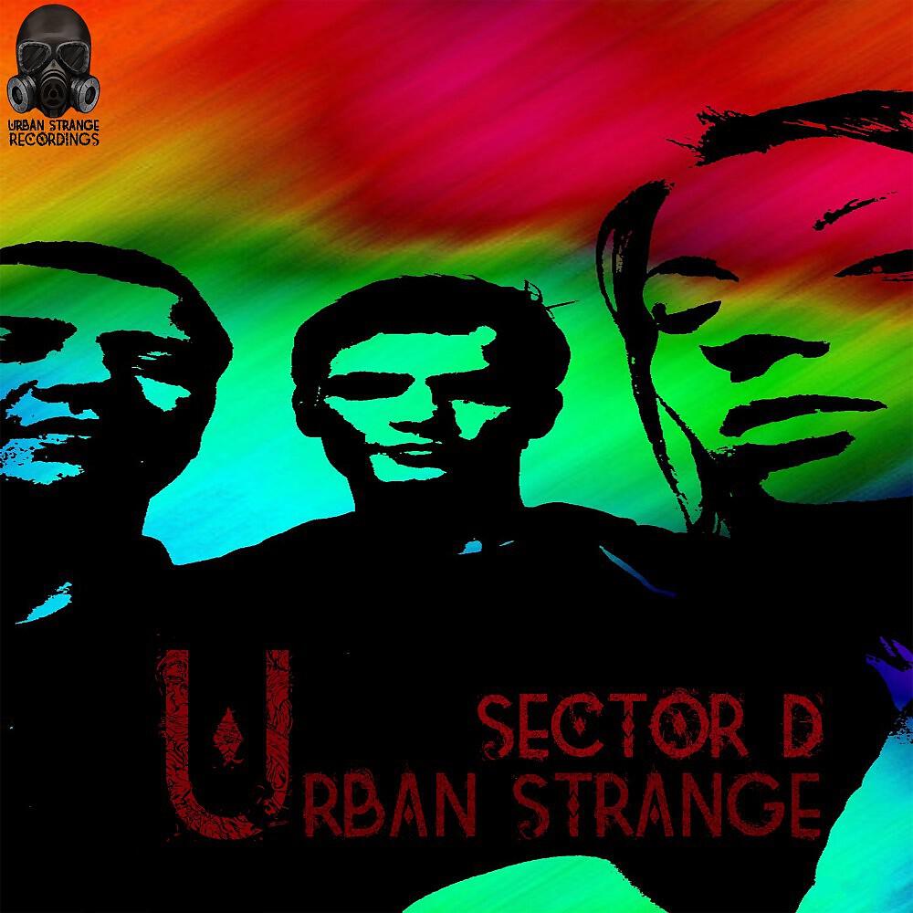 Релиз Sector D