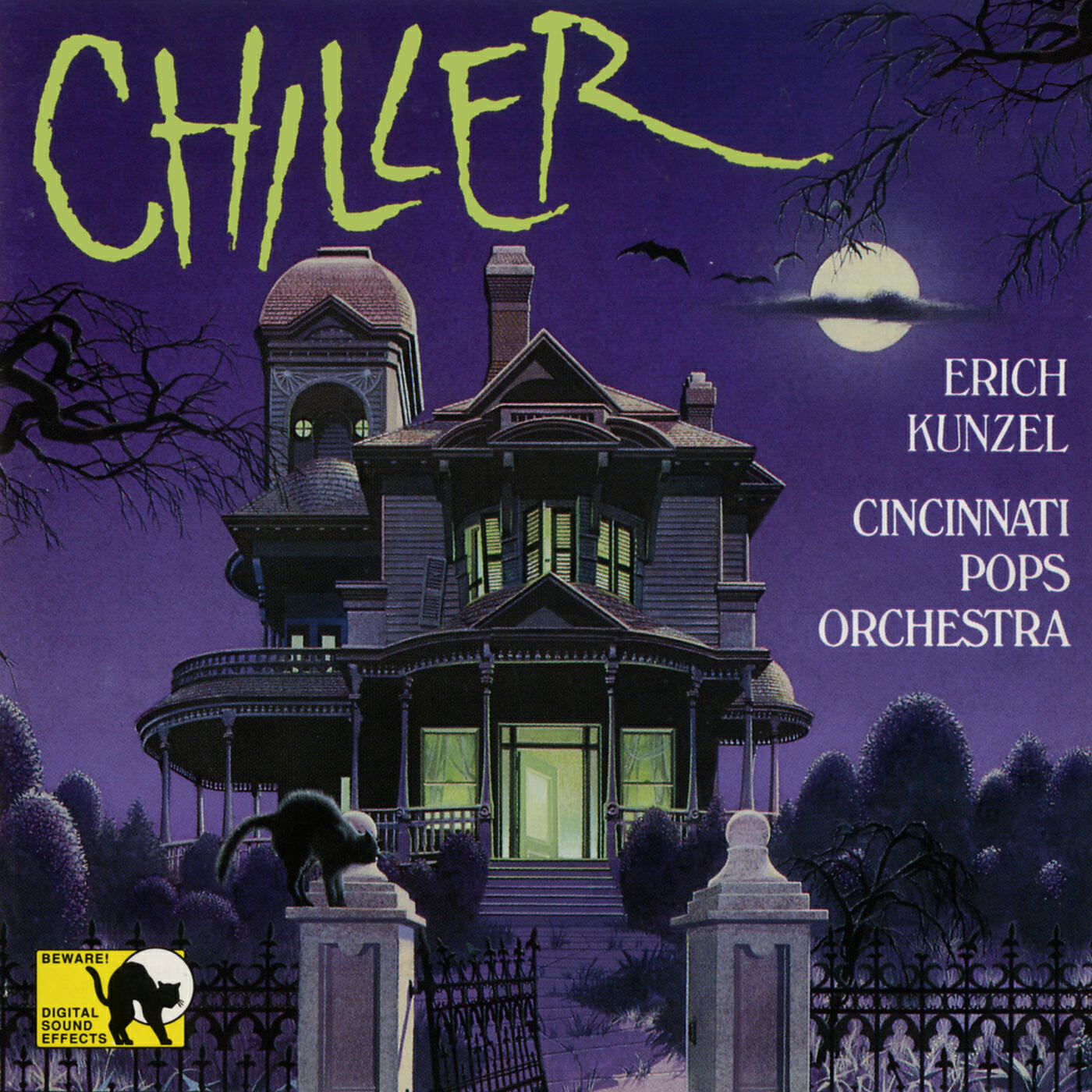 Релиз Chiller
