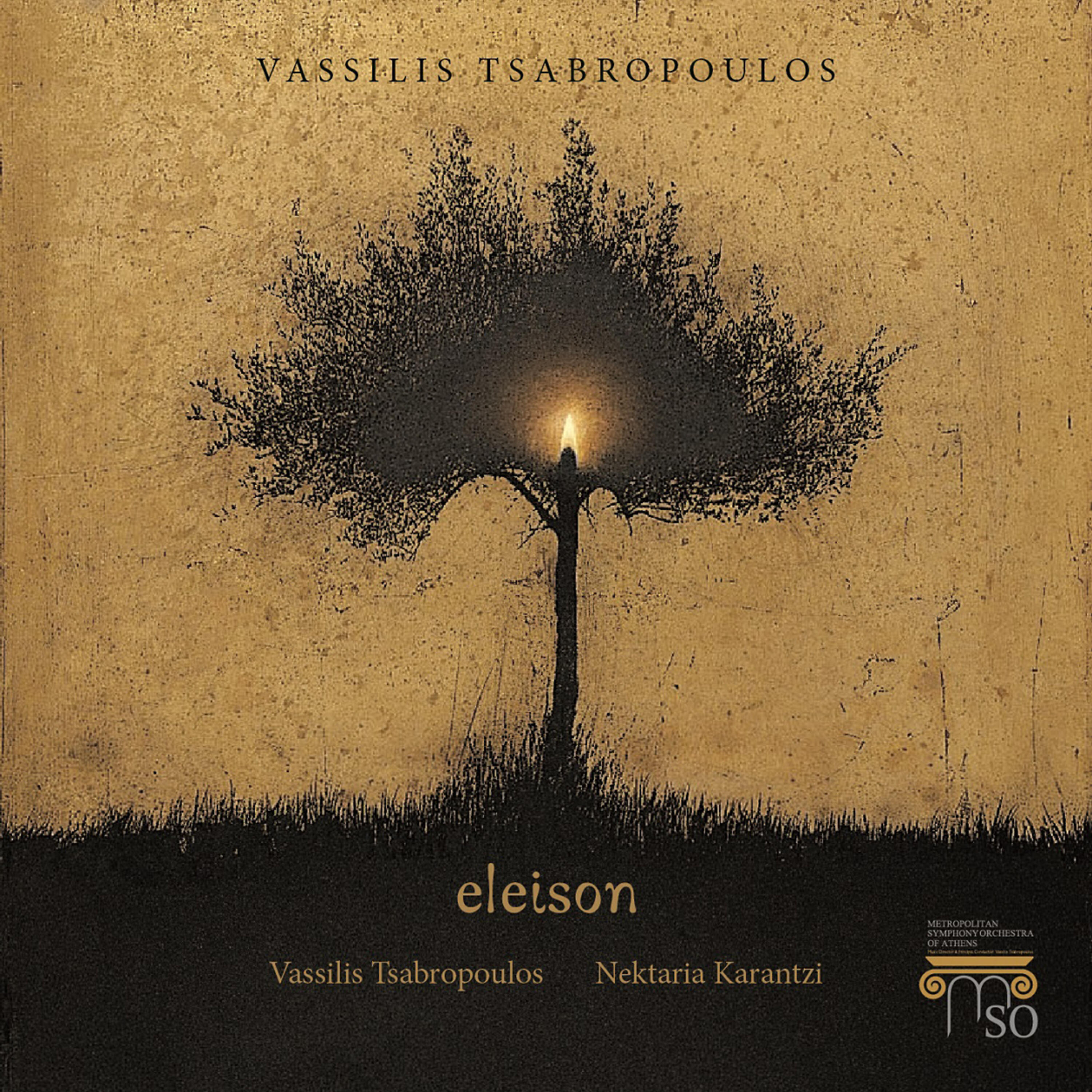Релиз Eleison