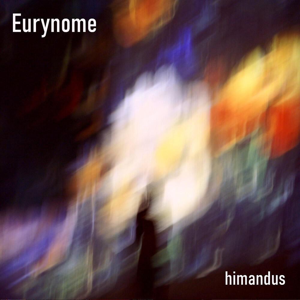 Релиз Himandus