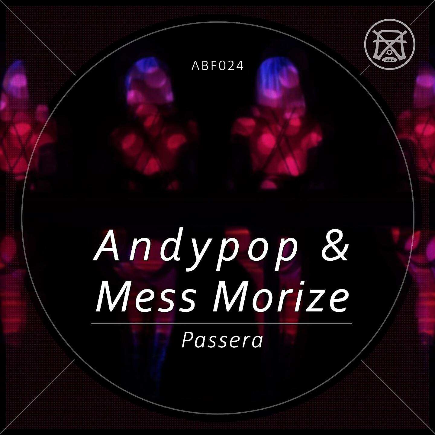 Релиз Passera