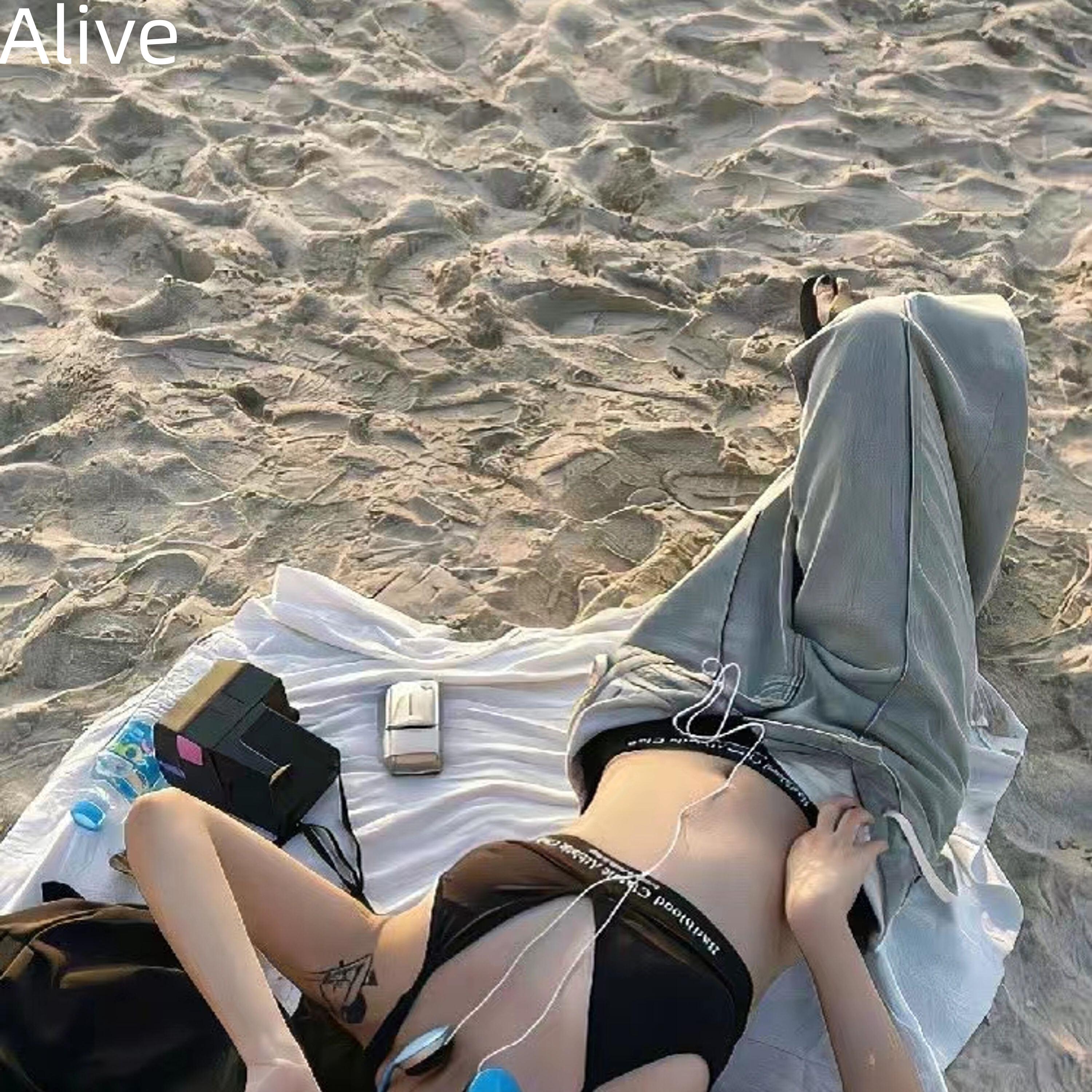 Трек Alive