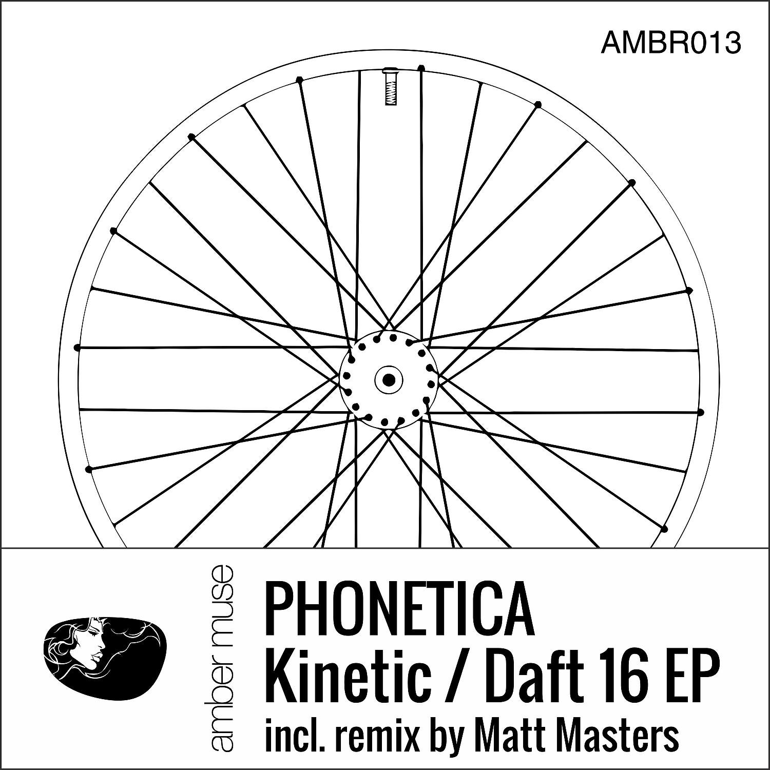 Релиз Kinetic / Daft 16
