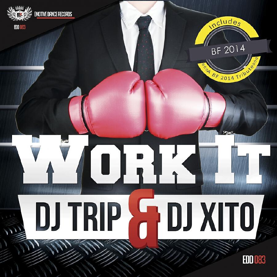 Волна по треку