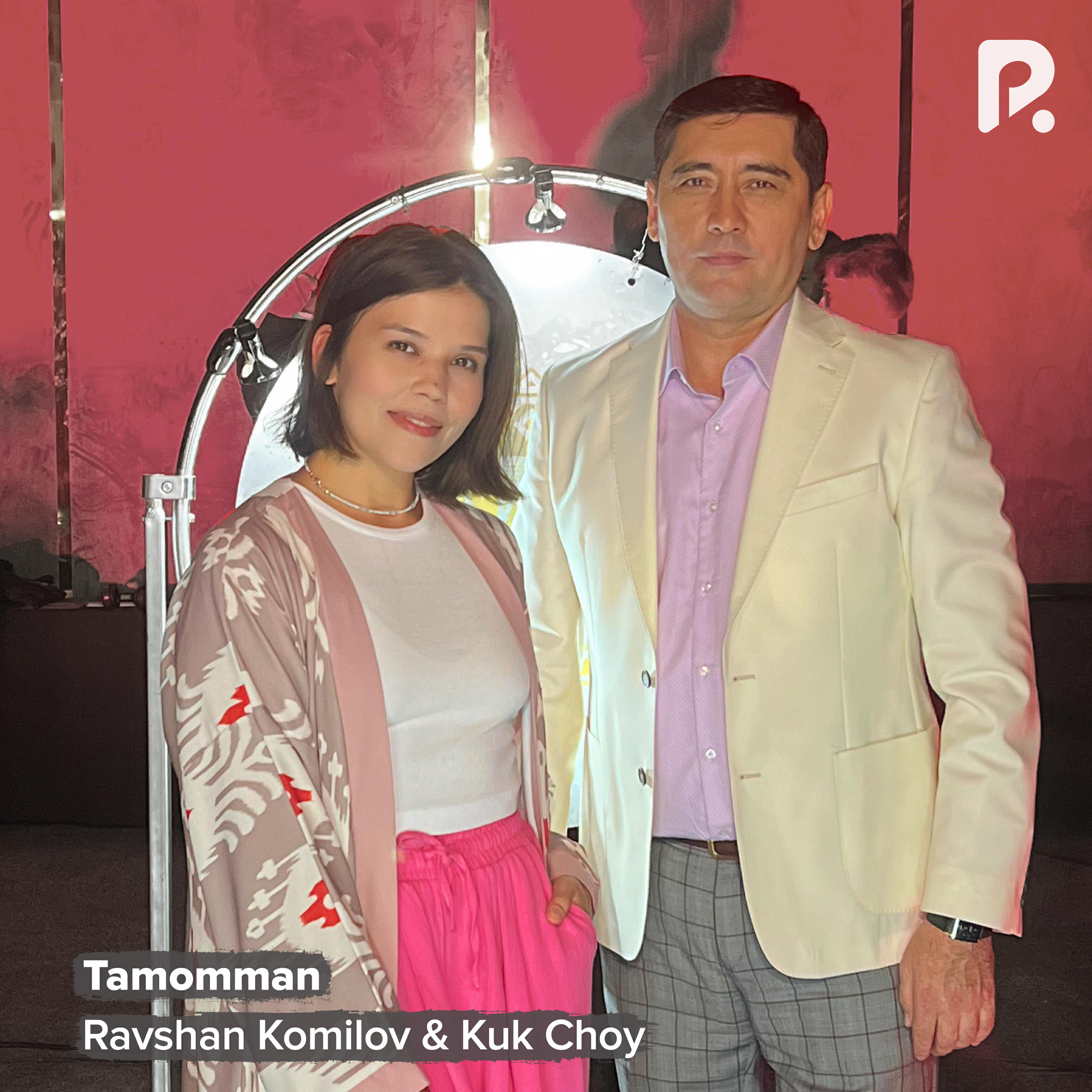Релиз Tamomman