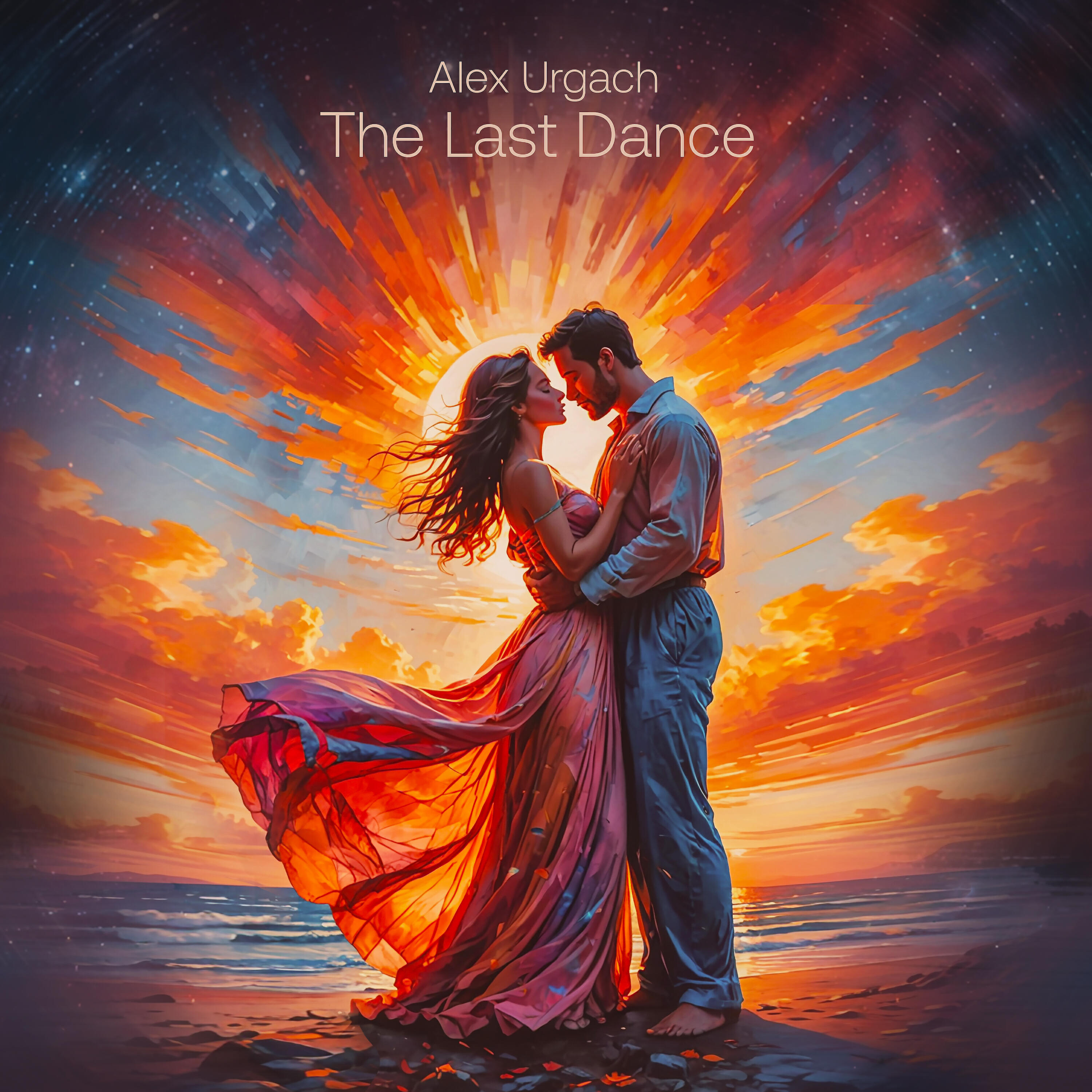Релиз The Last Dance