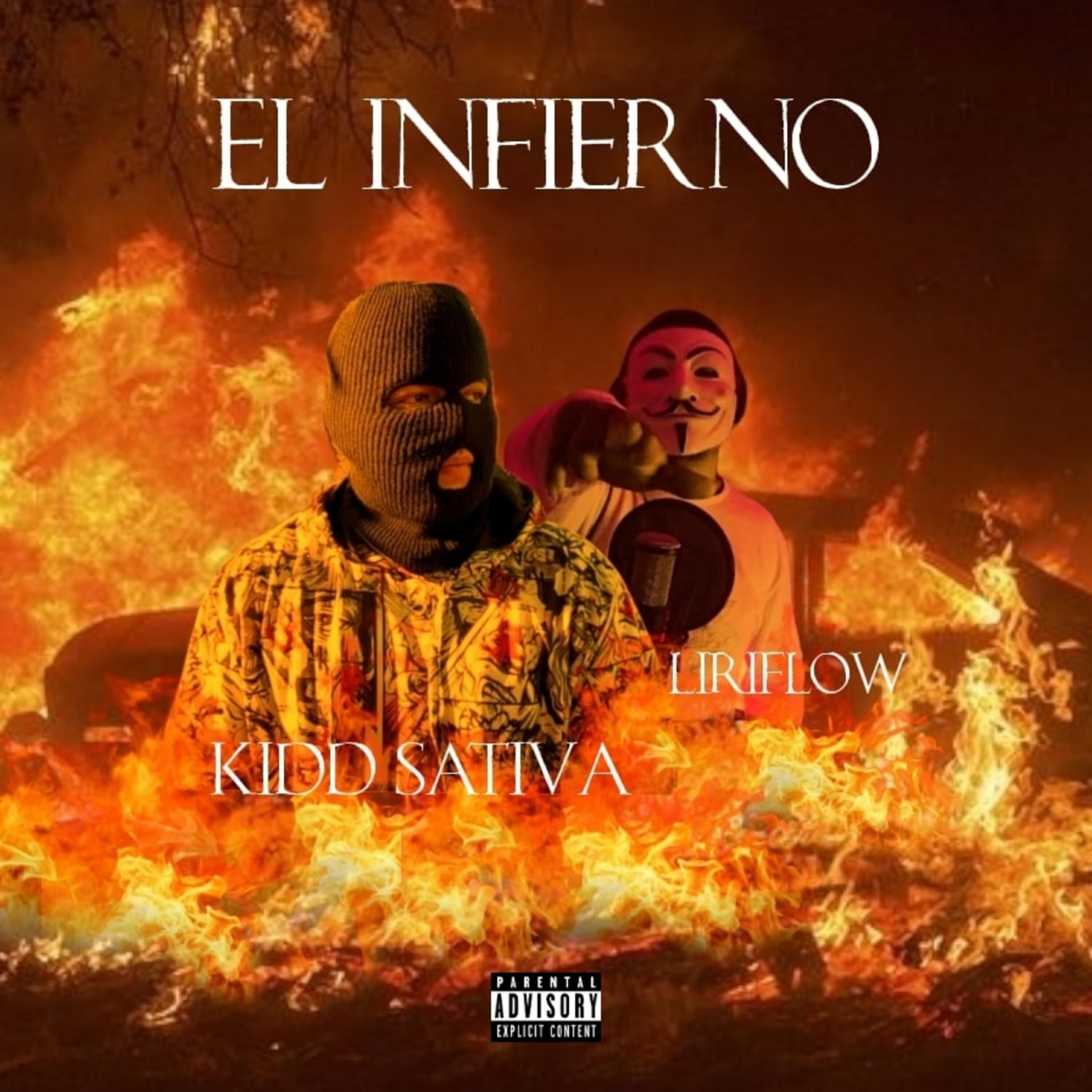Трек El Infierno