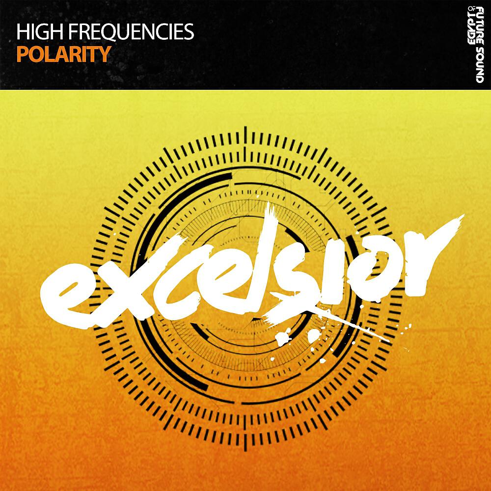 Релиз Polarity