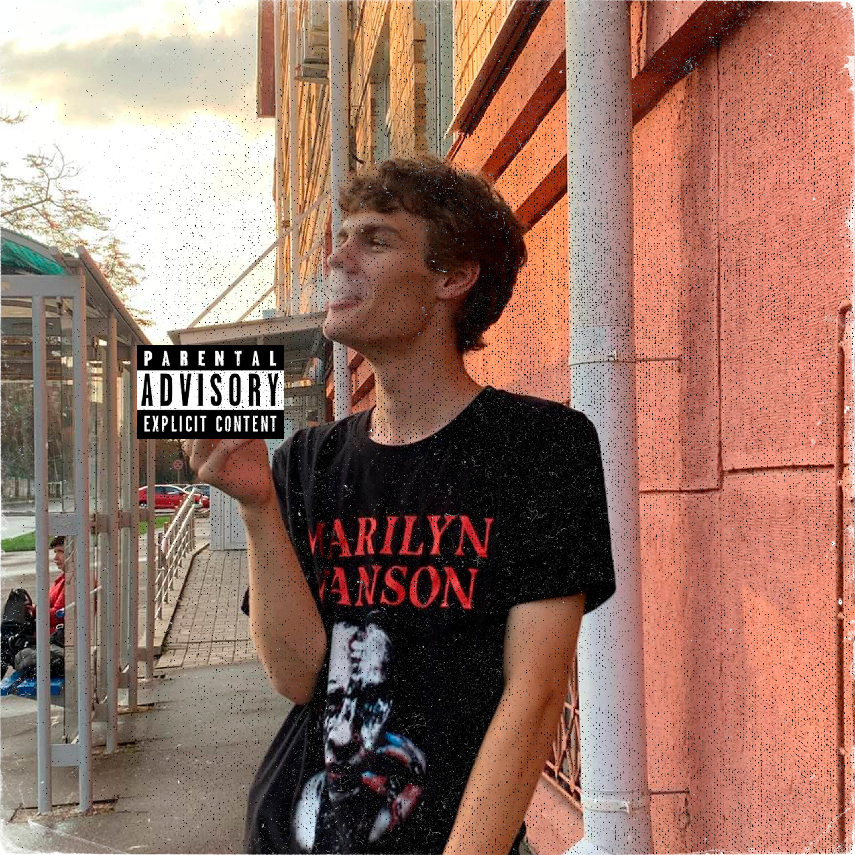 Релиз Outfit