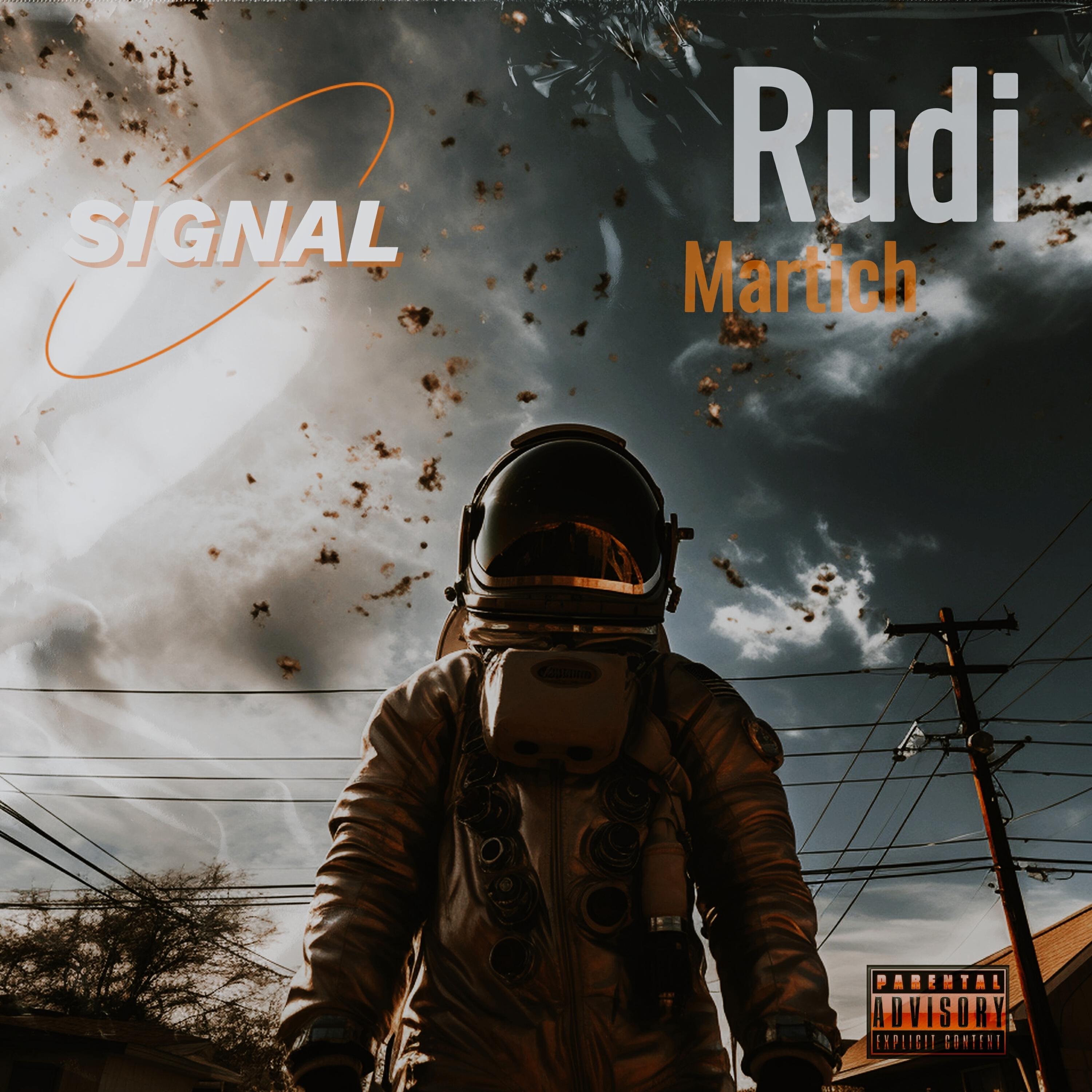 Трек Signal