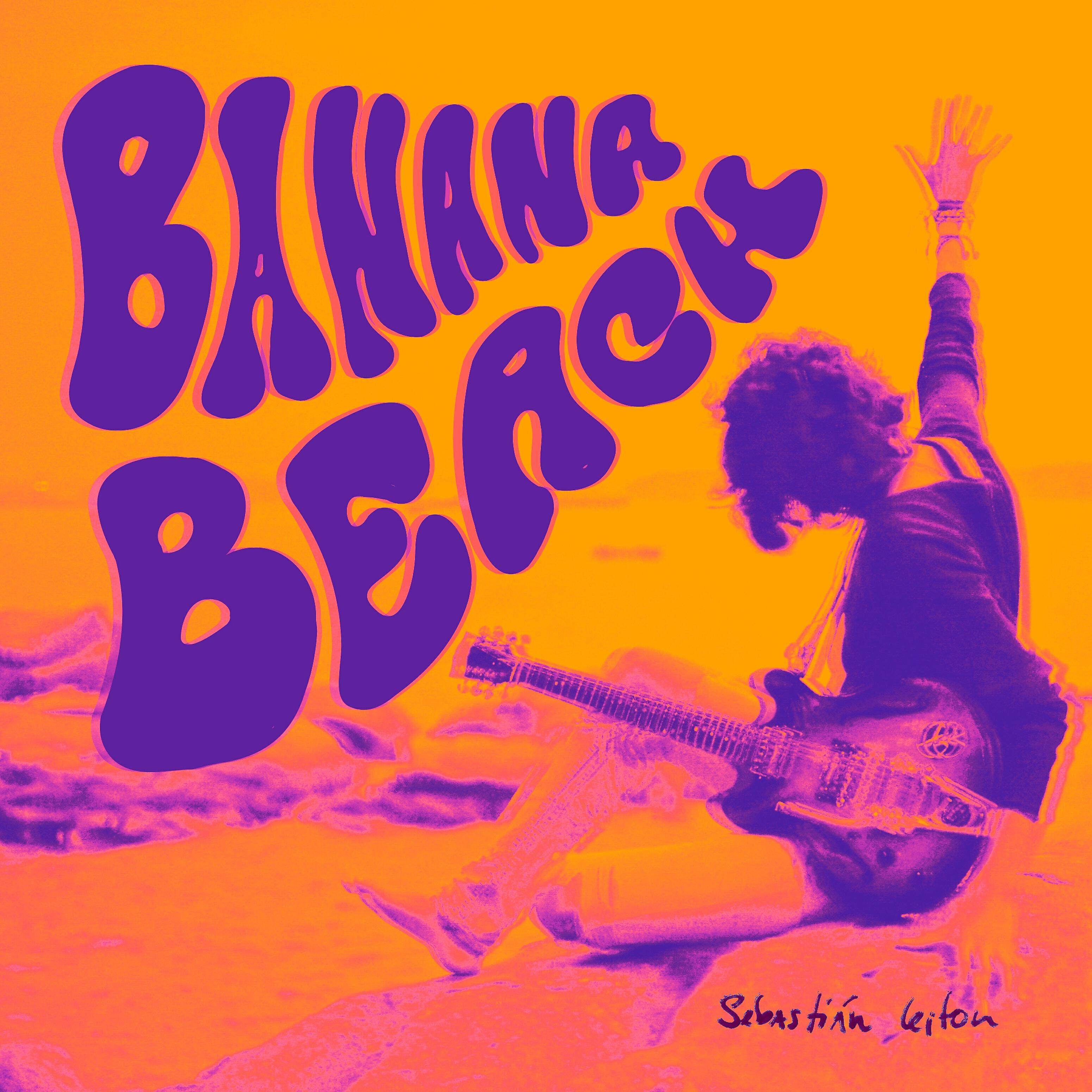 Релиз Banana Beach