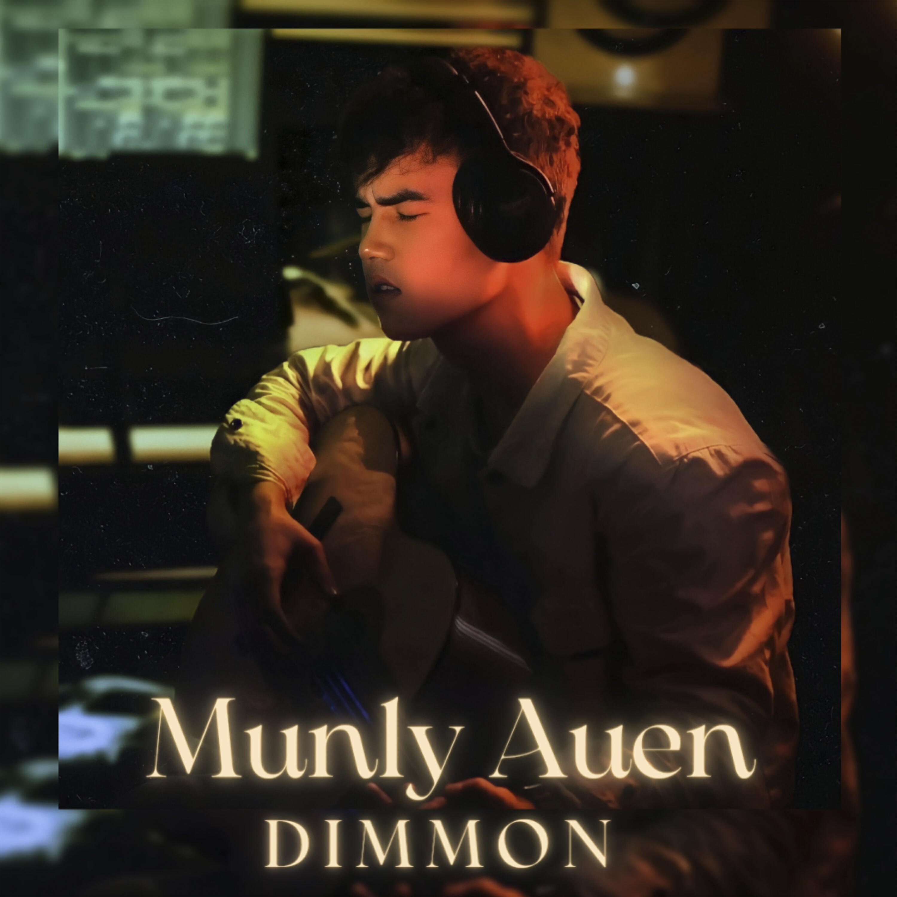 Релиз Munly Auen
