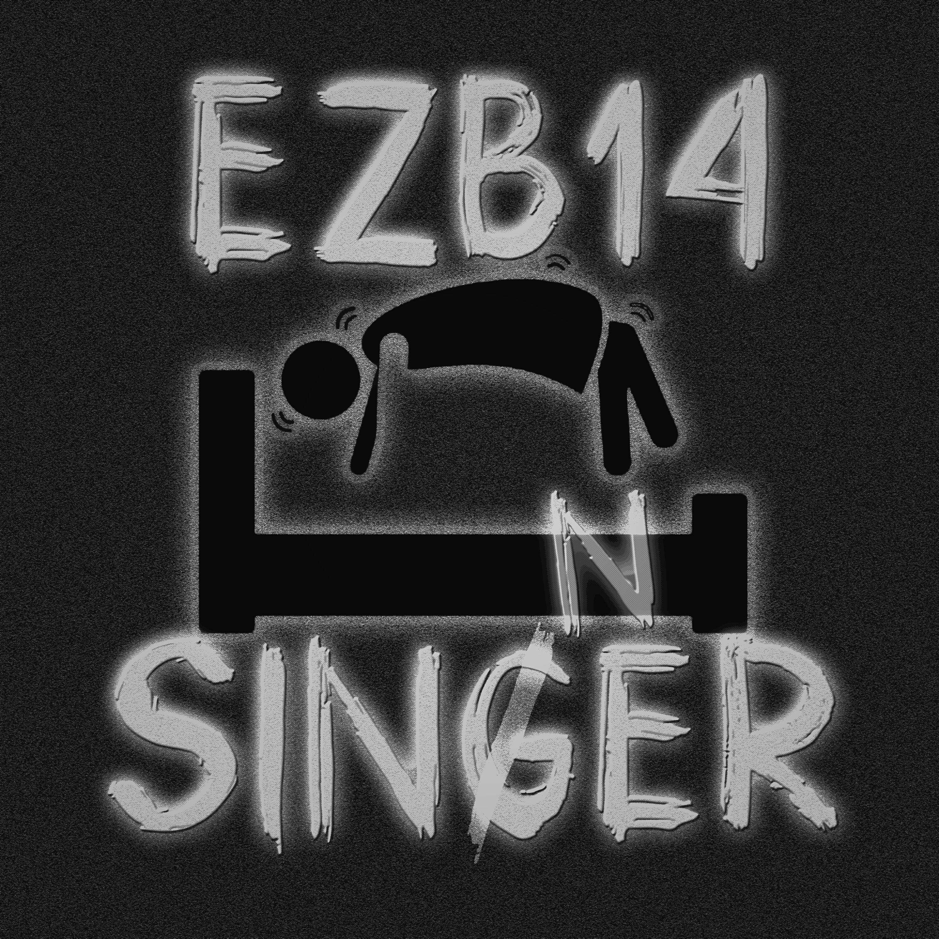 Релиз Sinner