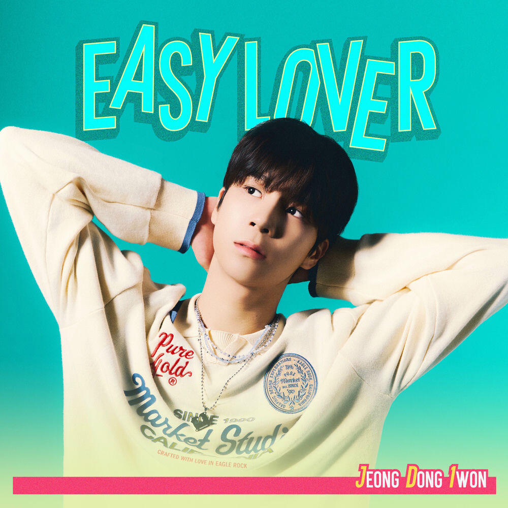 Релиз Easy Lover