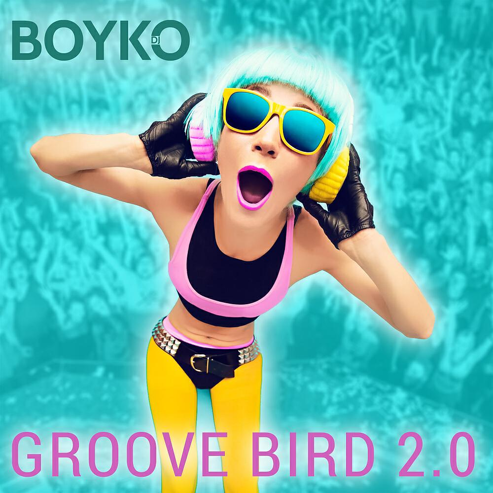 Релиз Groove Bird 2.0