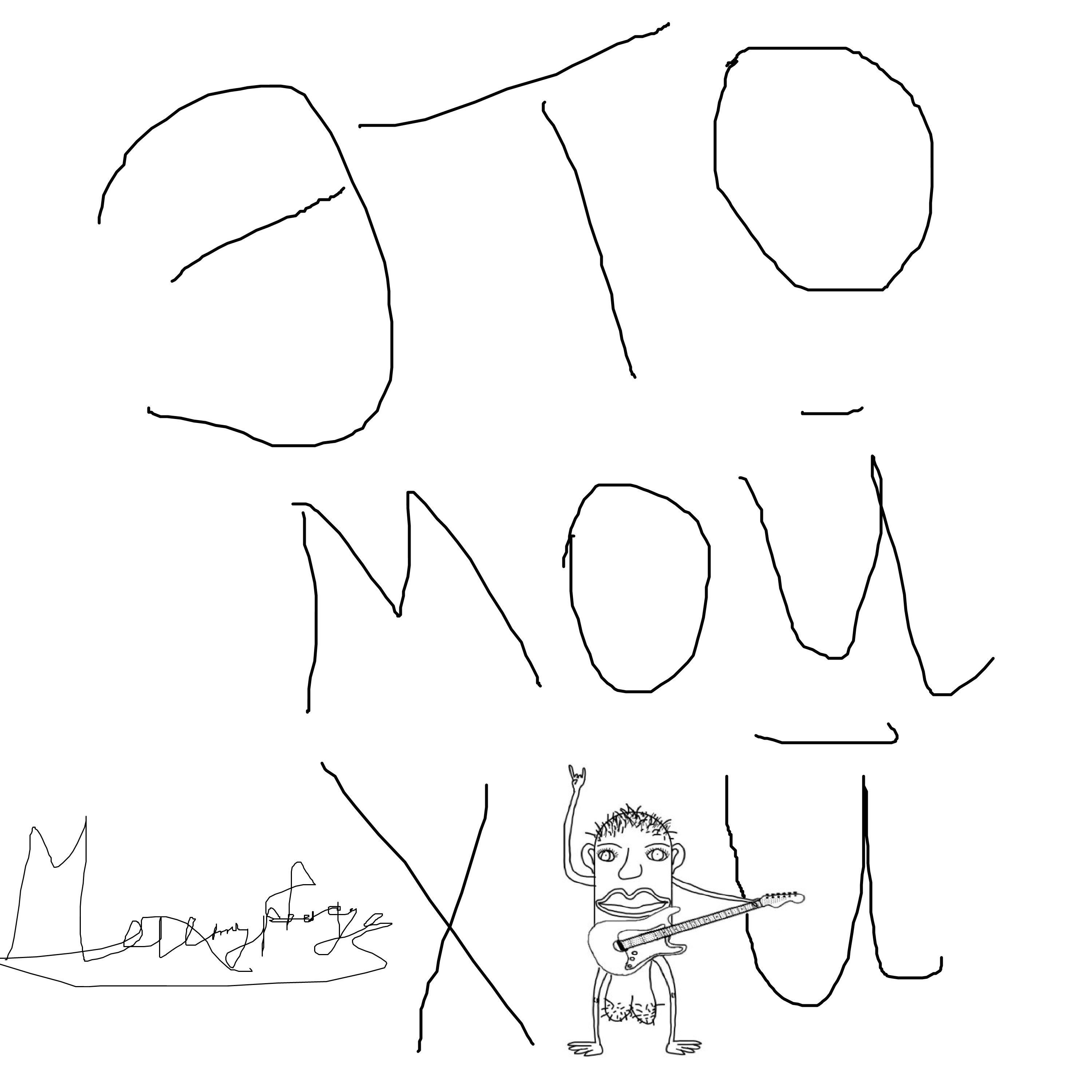 Релиз Это мой хуй