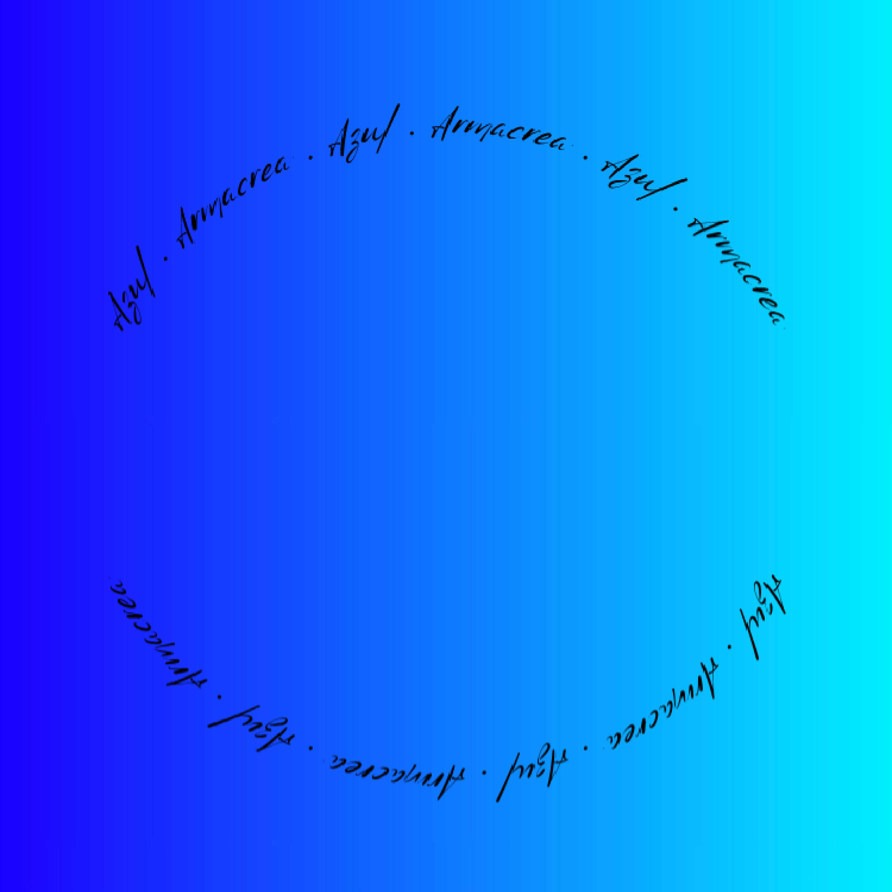 Релиз Azul
