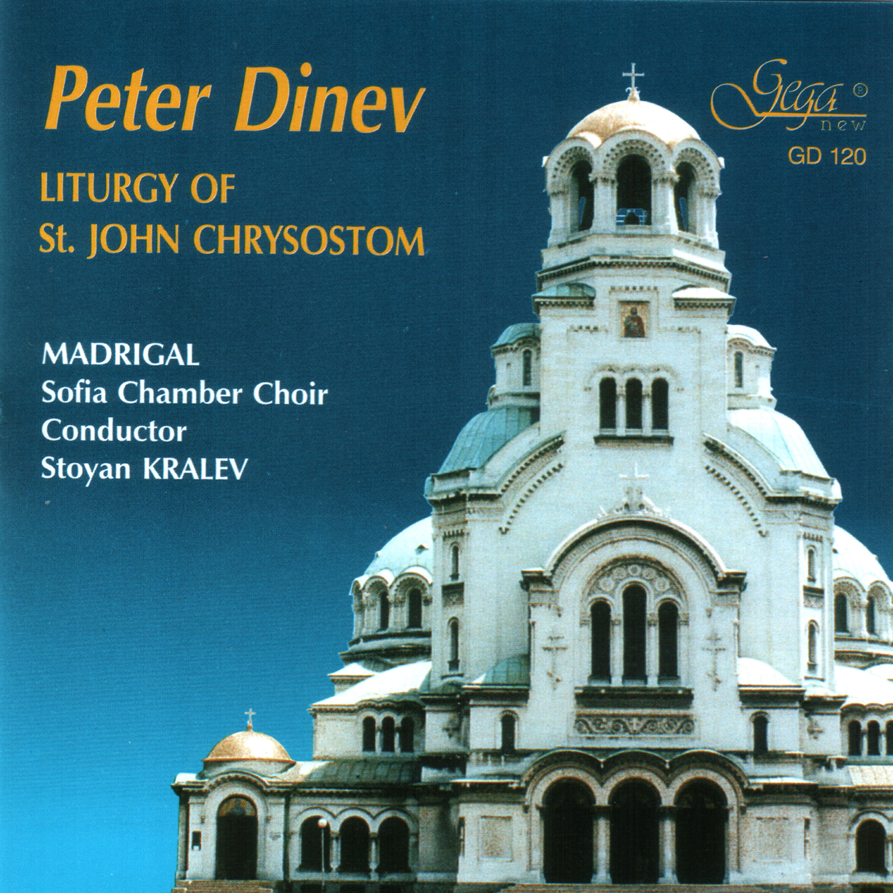 Релиз Liturgy Of St. John Chrysostom