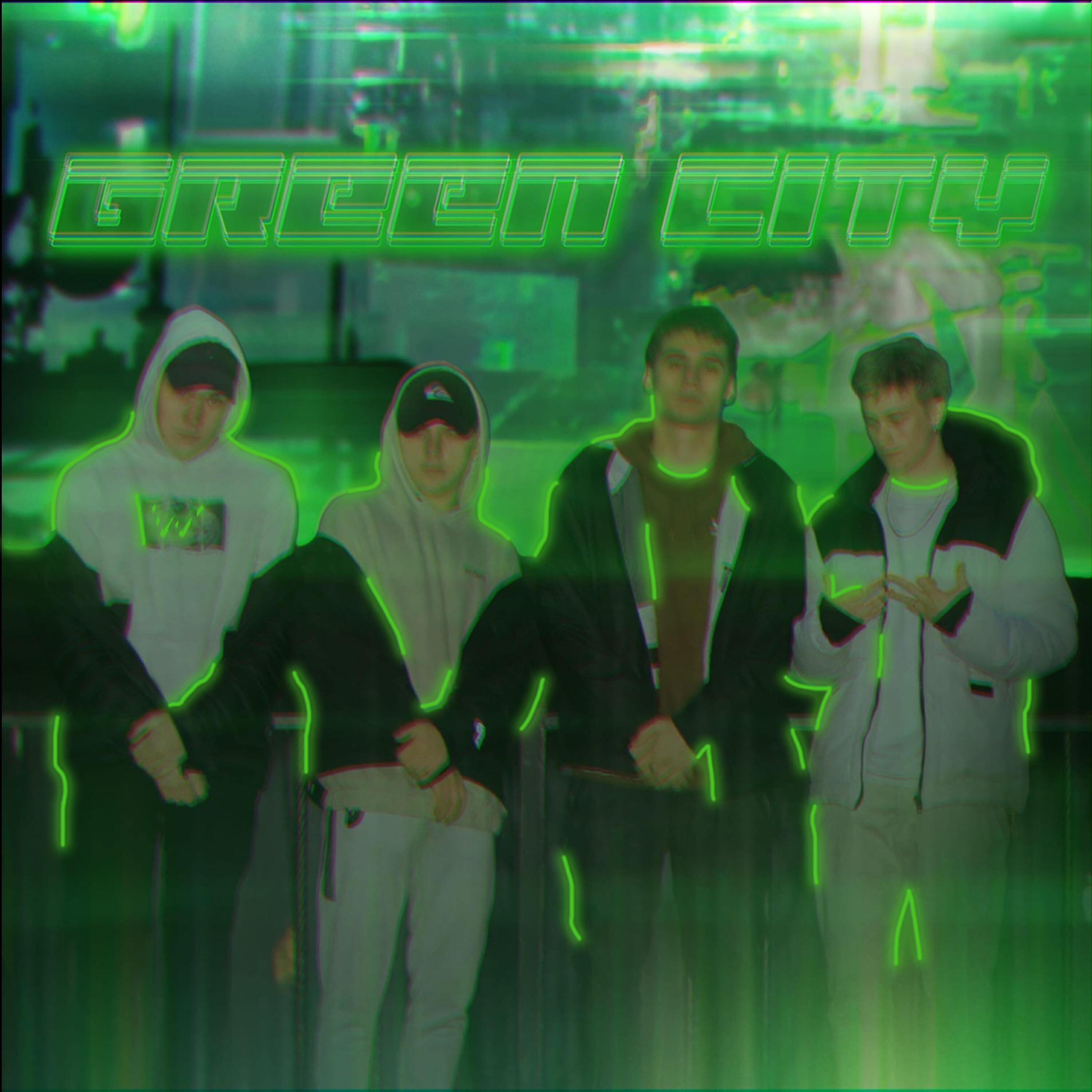 Релиз Green Сity