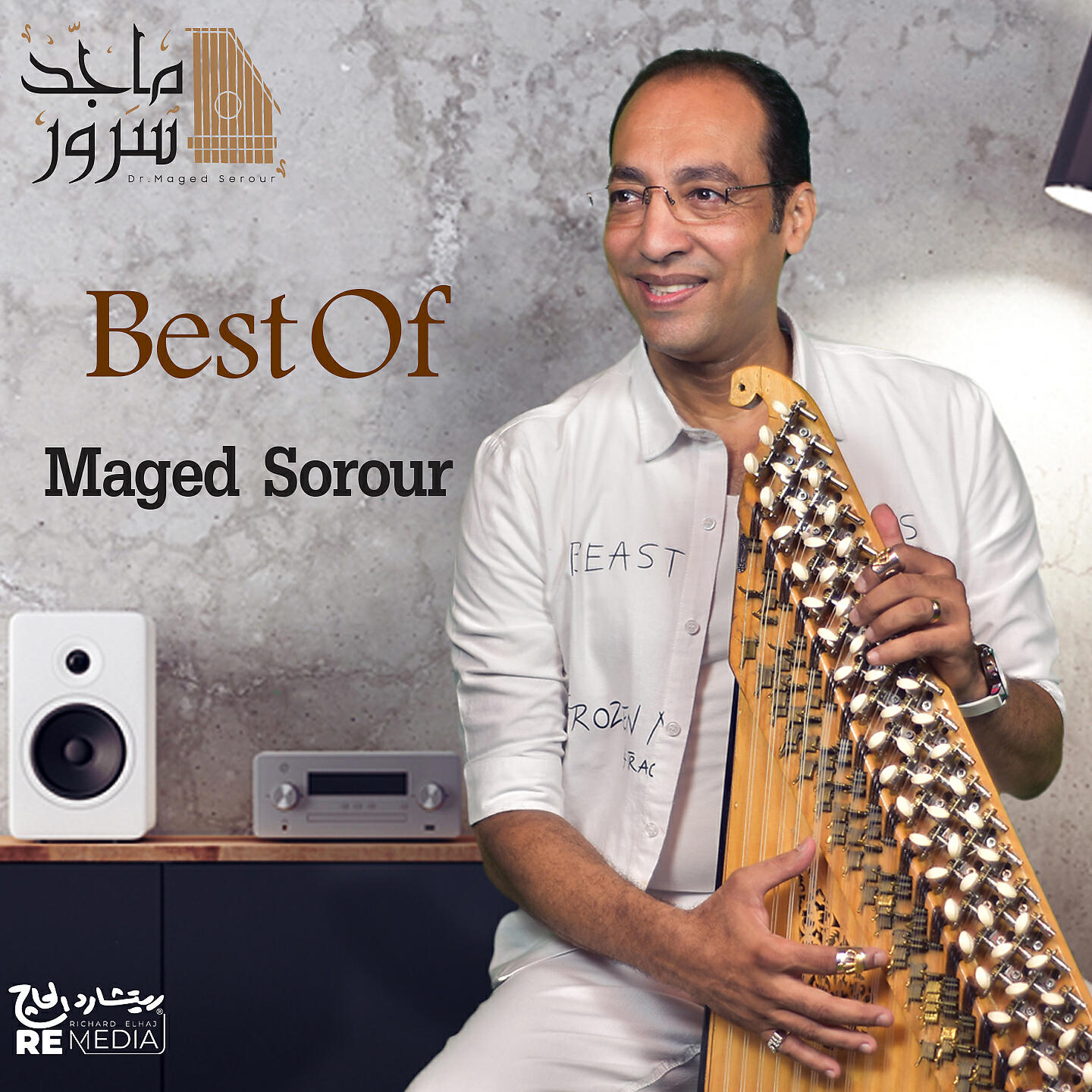 Релиз Best Of Maged Sorour, Vol. 1