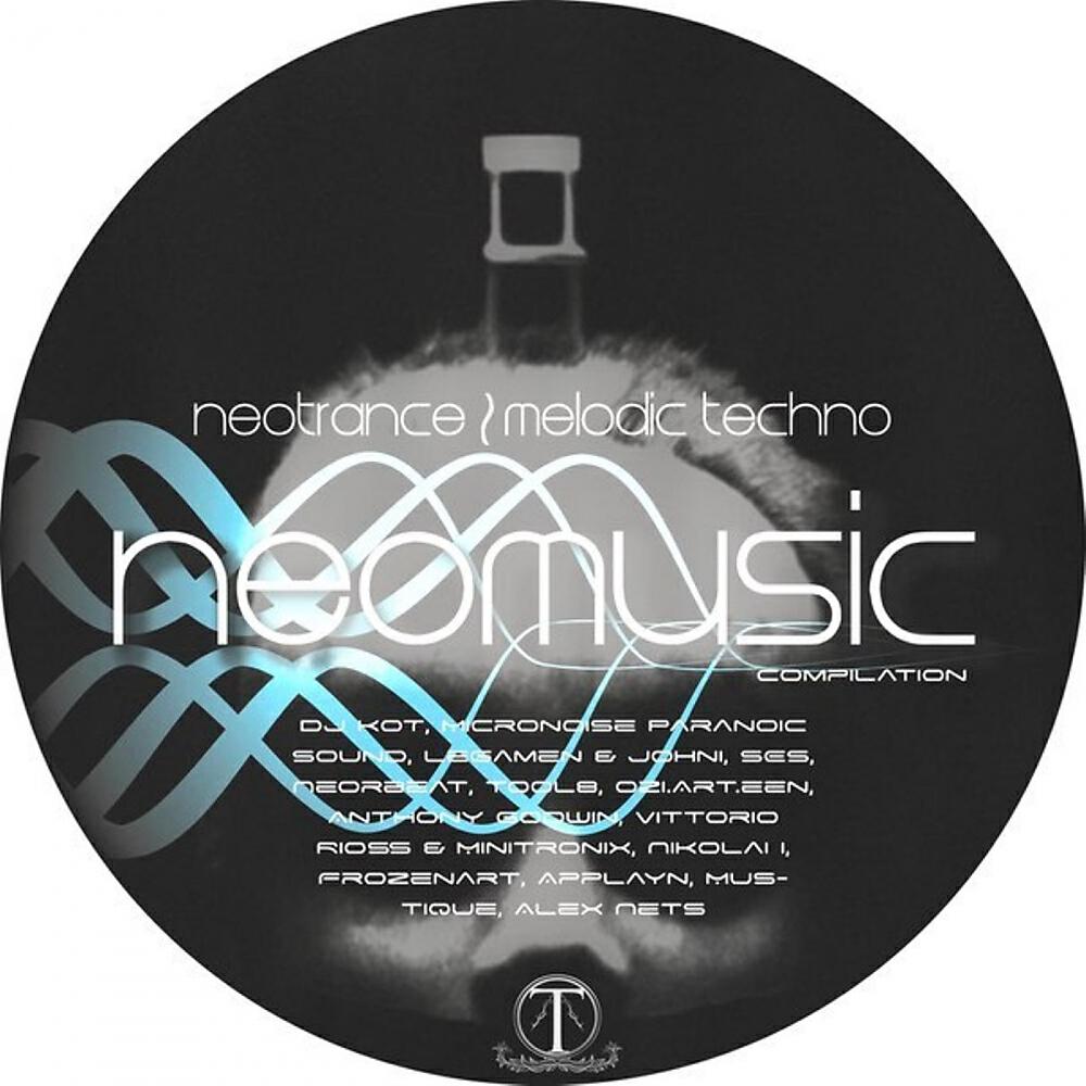 Постер альбома Neomusic Compilation