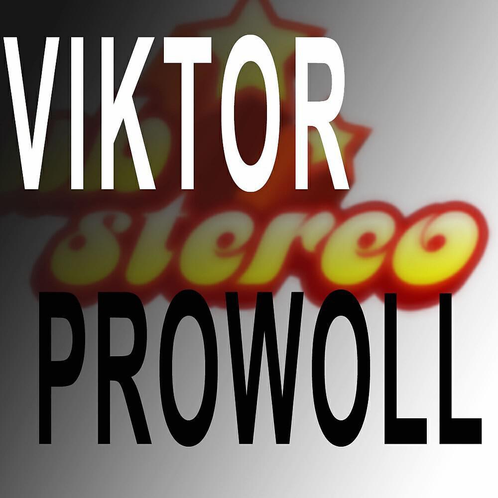 Viktor Prowoll
