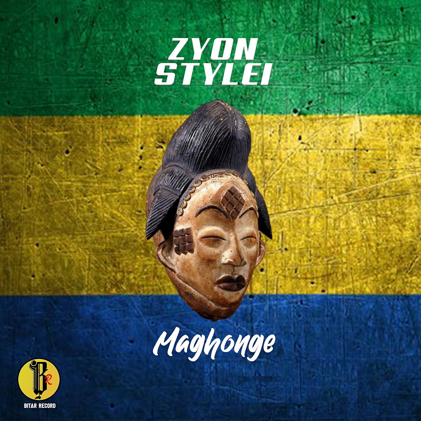 Релиз Maghonge