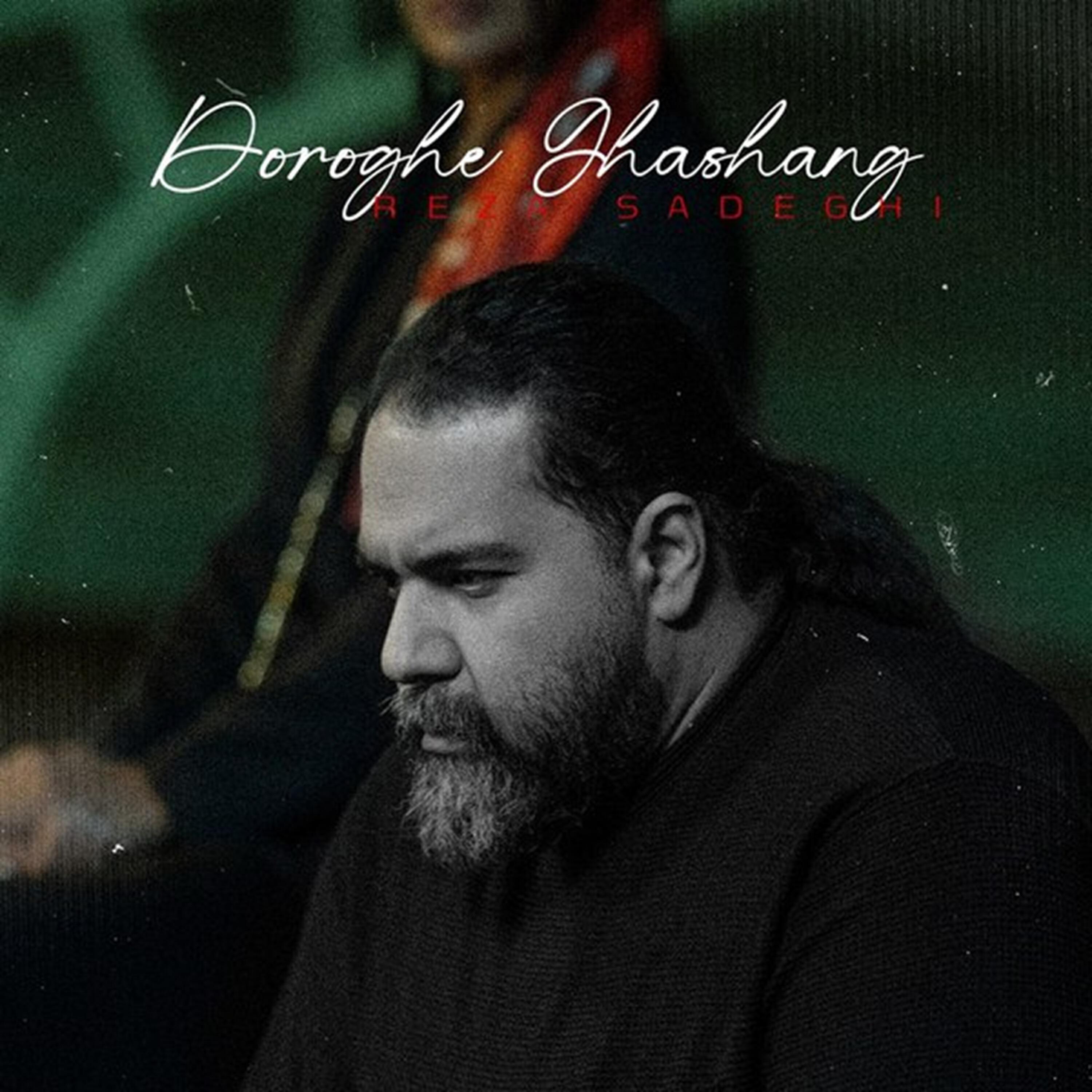 Релиз Doroghe Ghashang