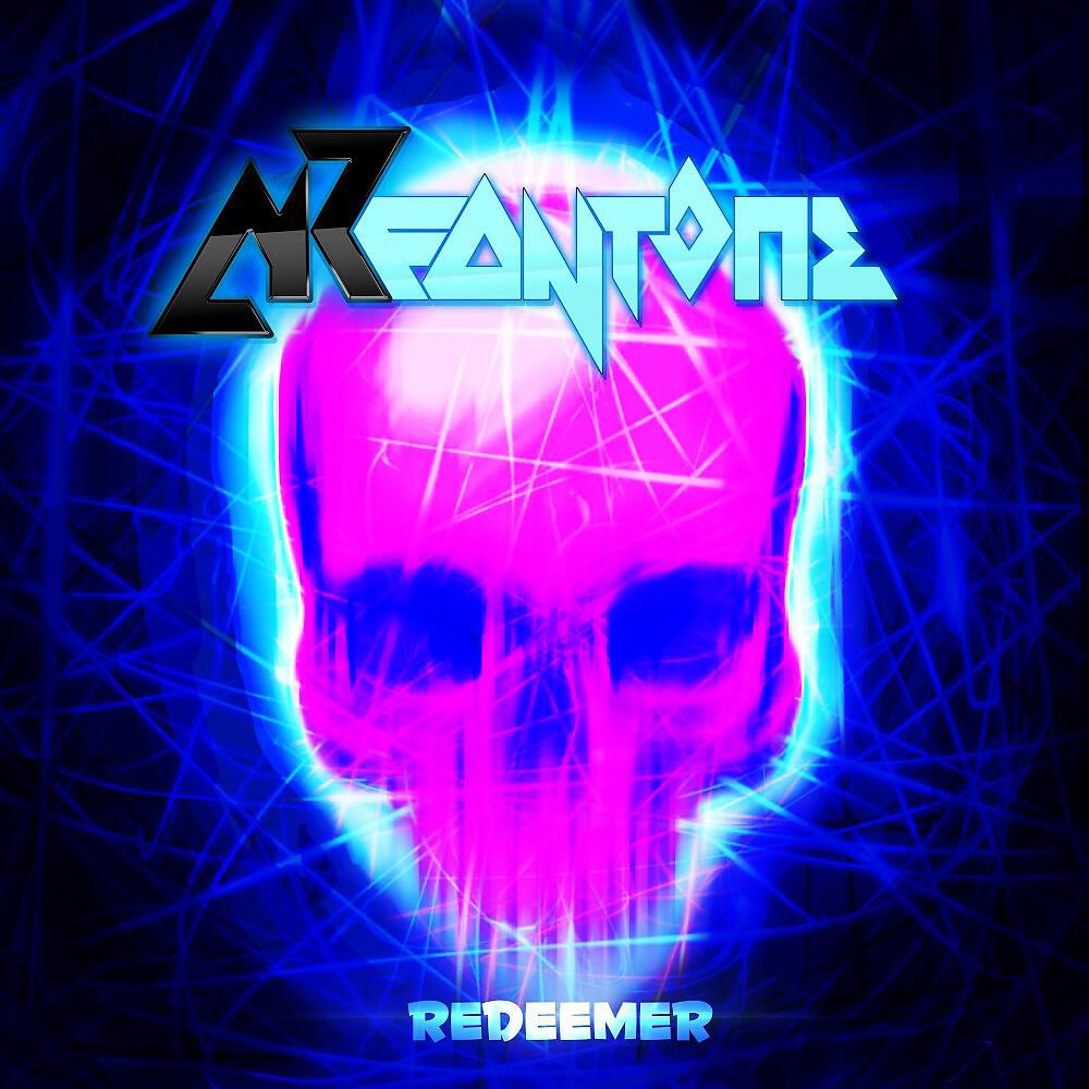 Релиз Redeemer