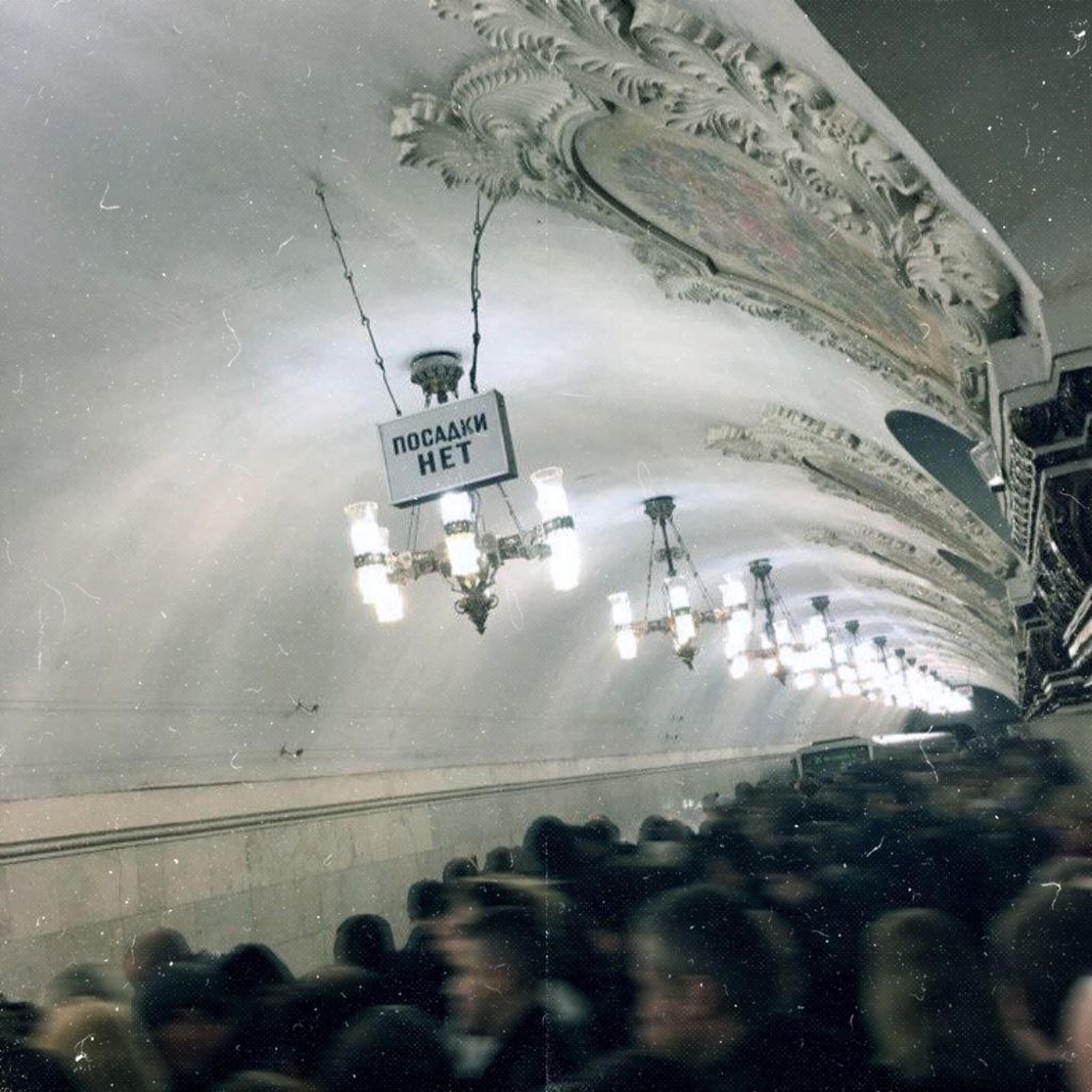 Обложка артиста