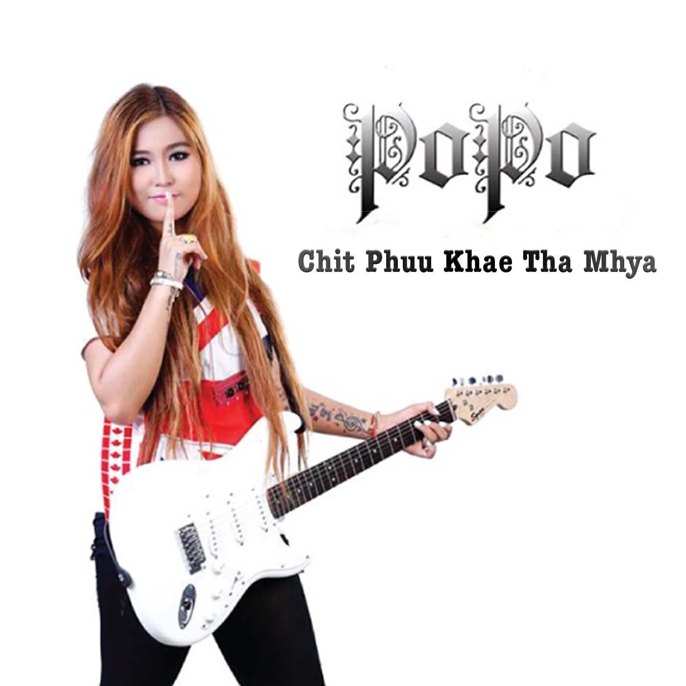 Релиз Chit Phue Khae Tha Mya