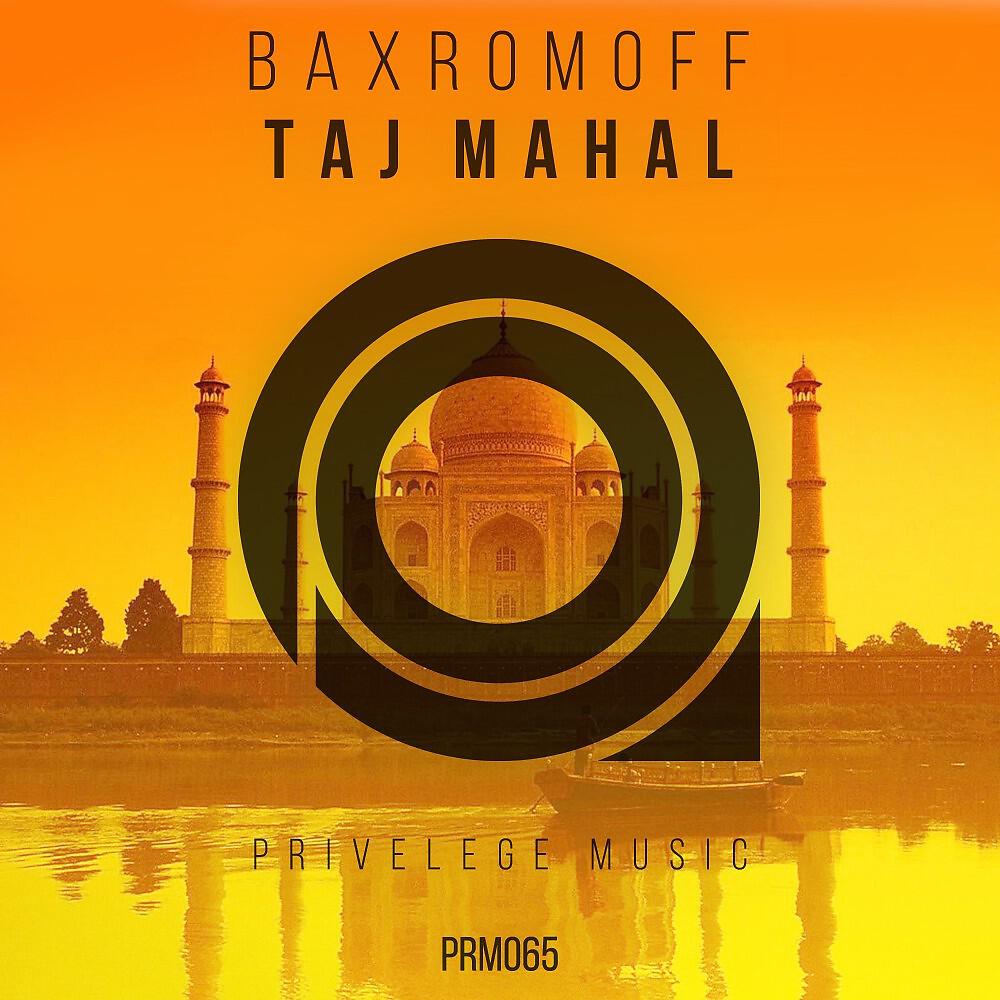 Релиз Taj Mahal