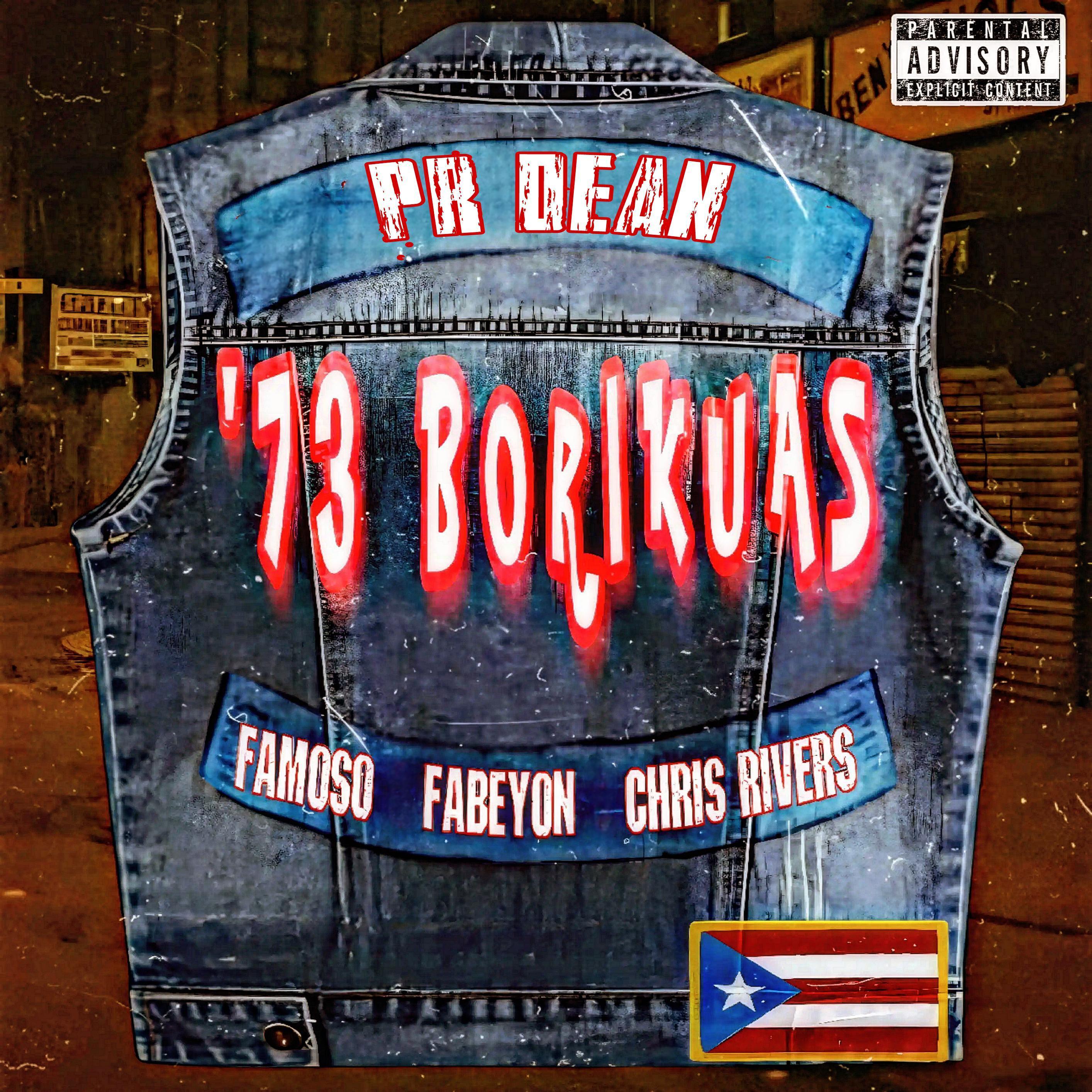 PR Dean