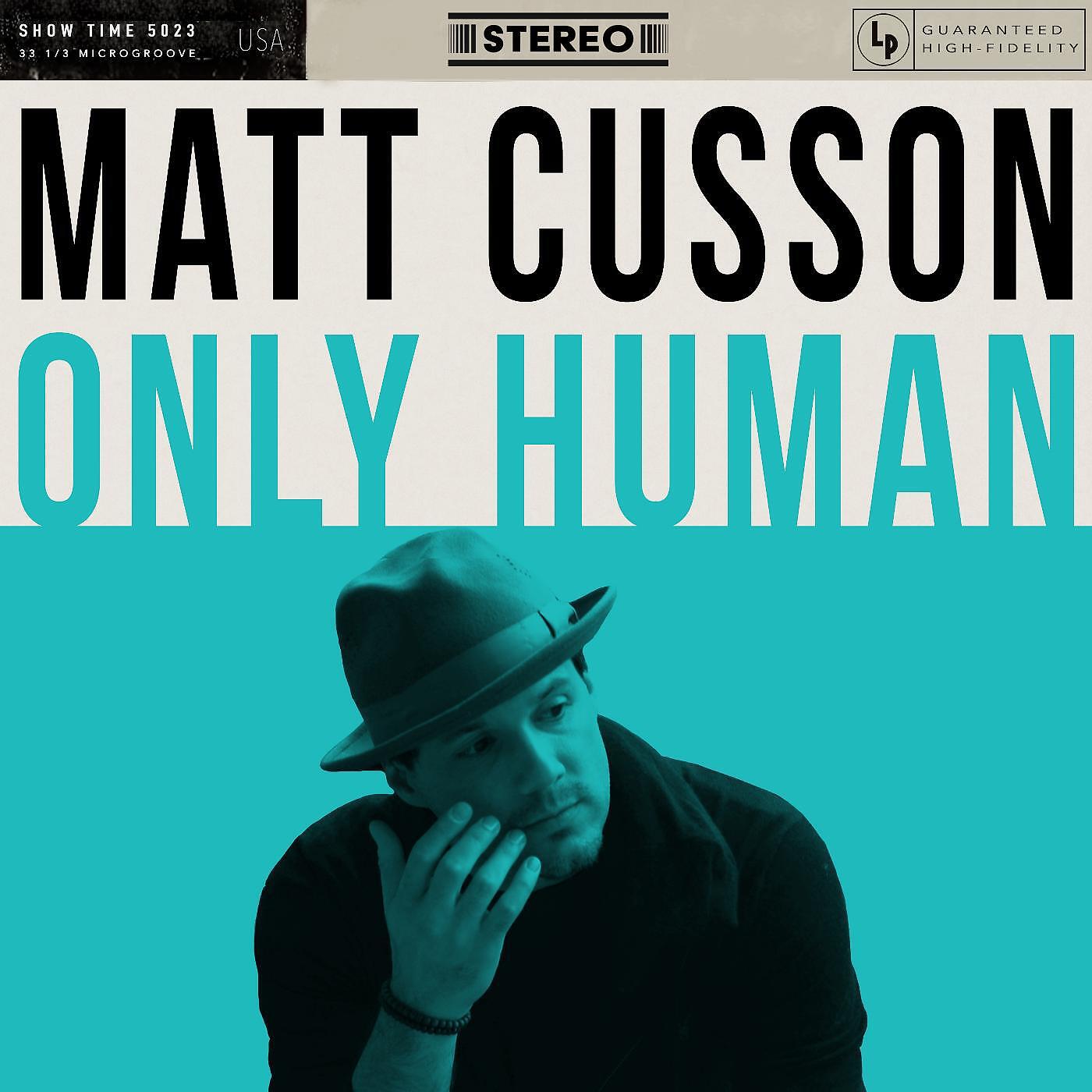 Релиз Only Human