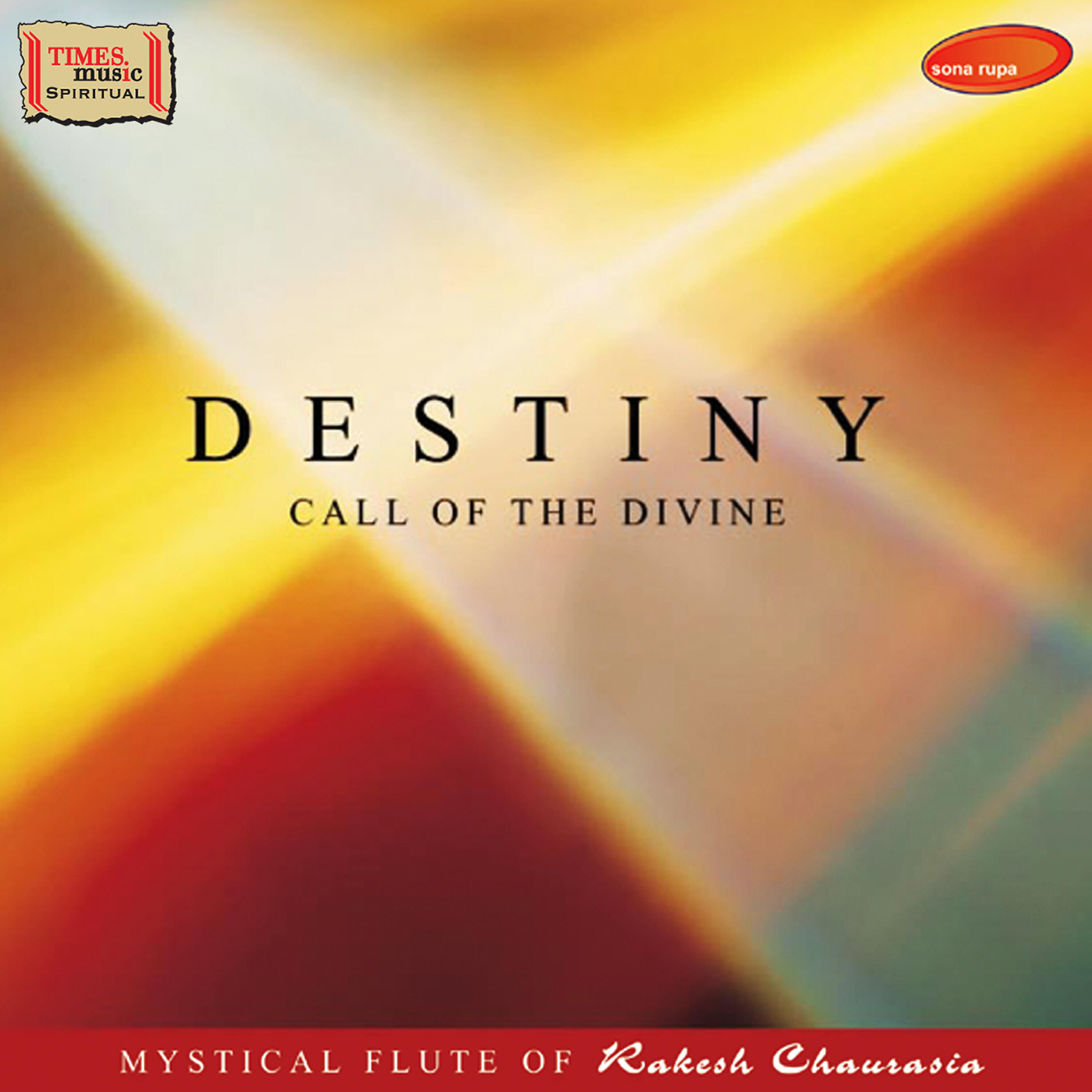 Релиз Destiny - Call of the Divine