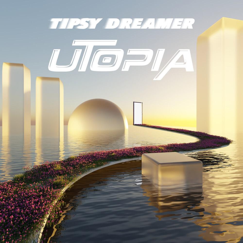 Релиз Uplift