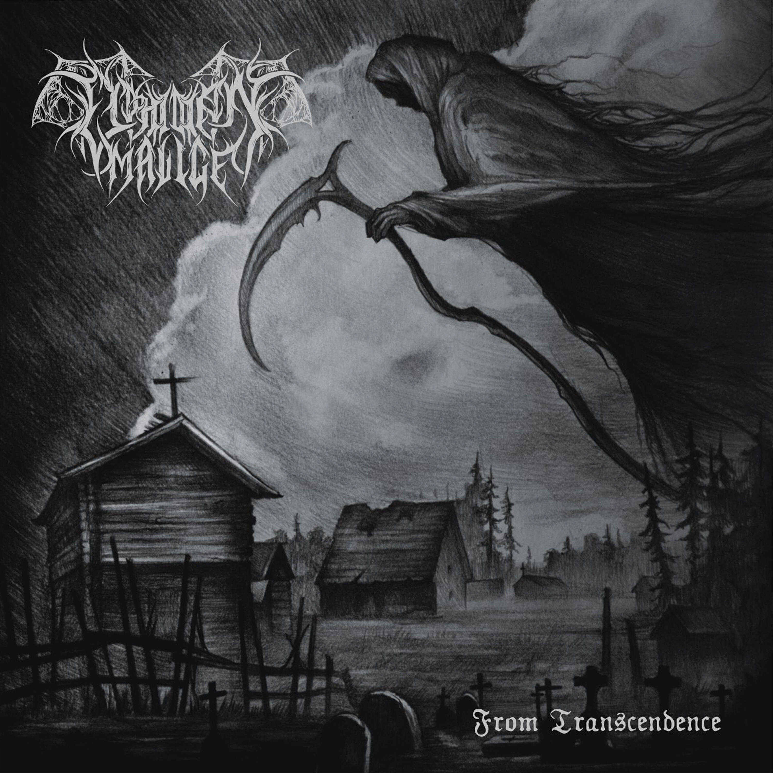 Ophidian Malice
