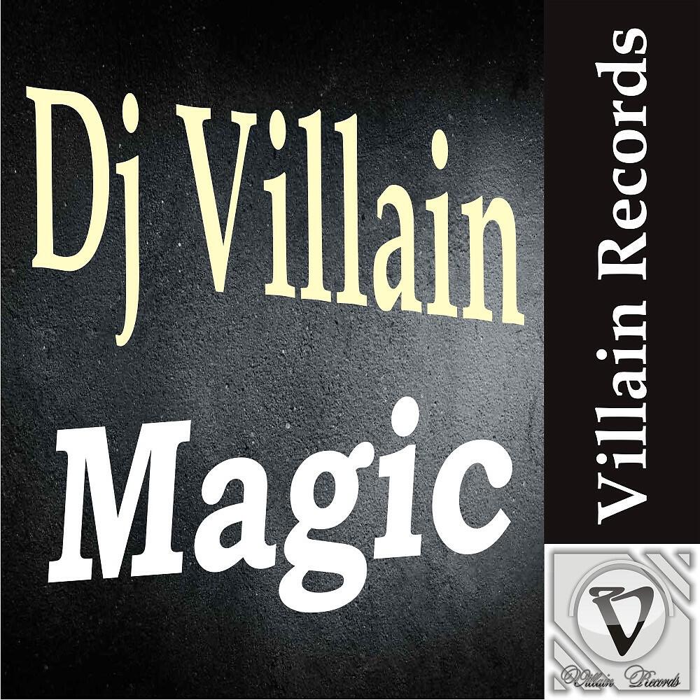 Релиз Magic