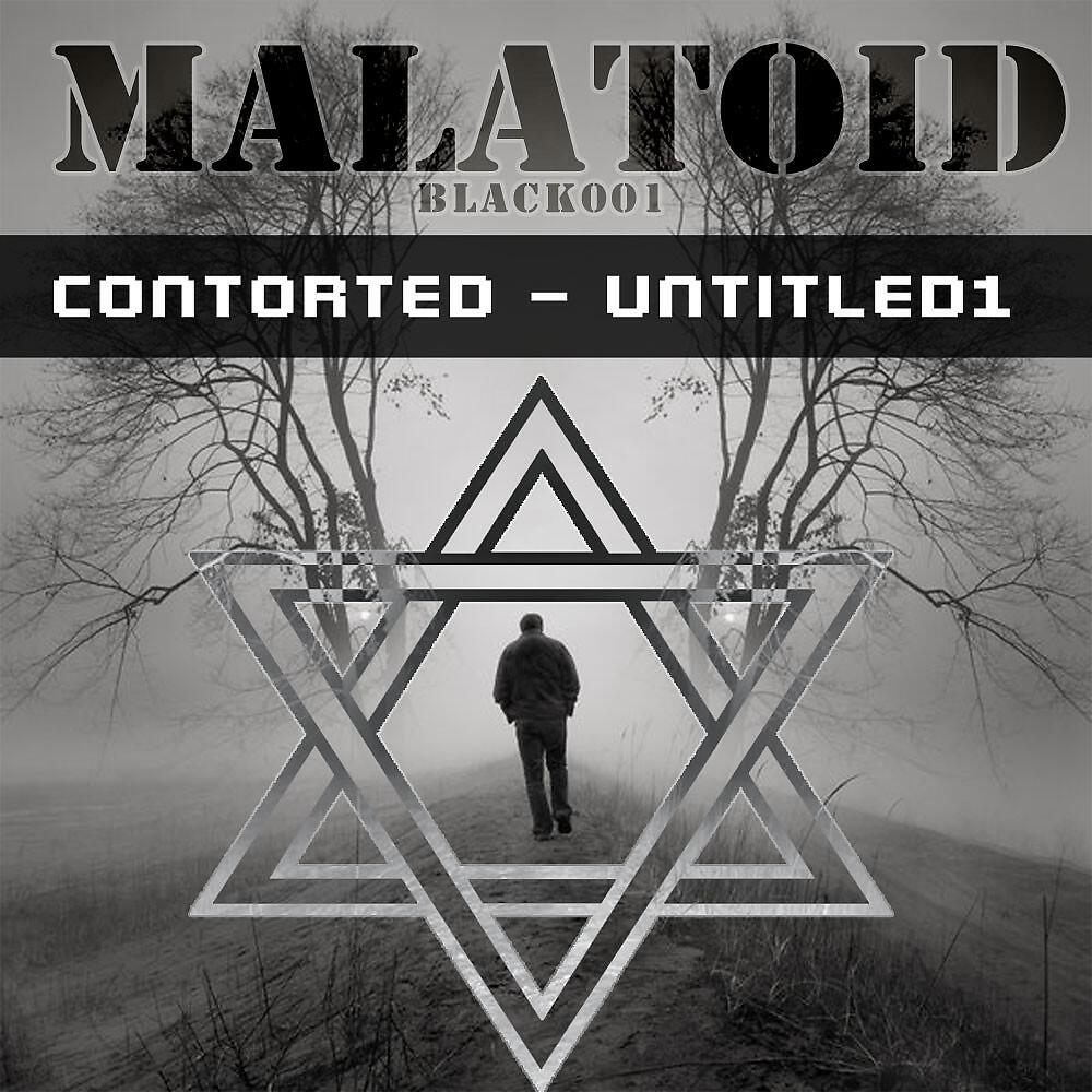 Релиз Untitled1