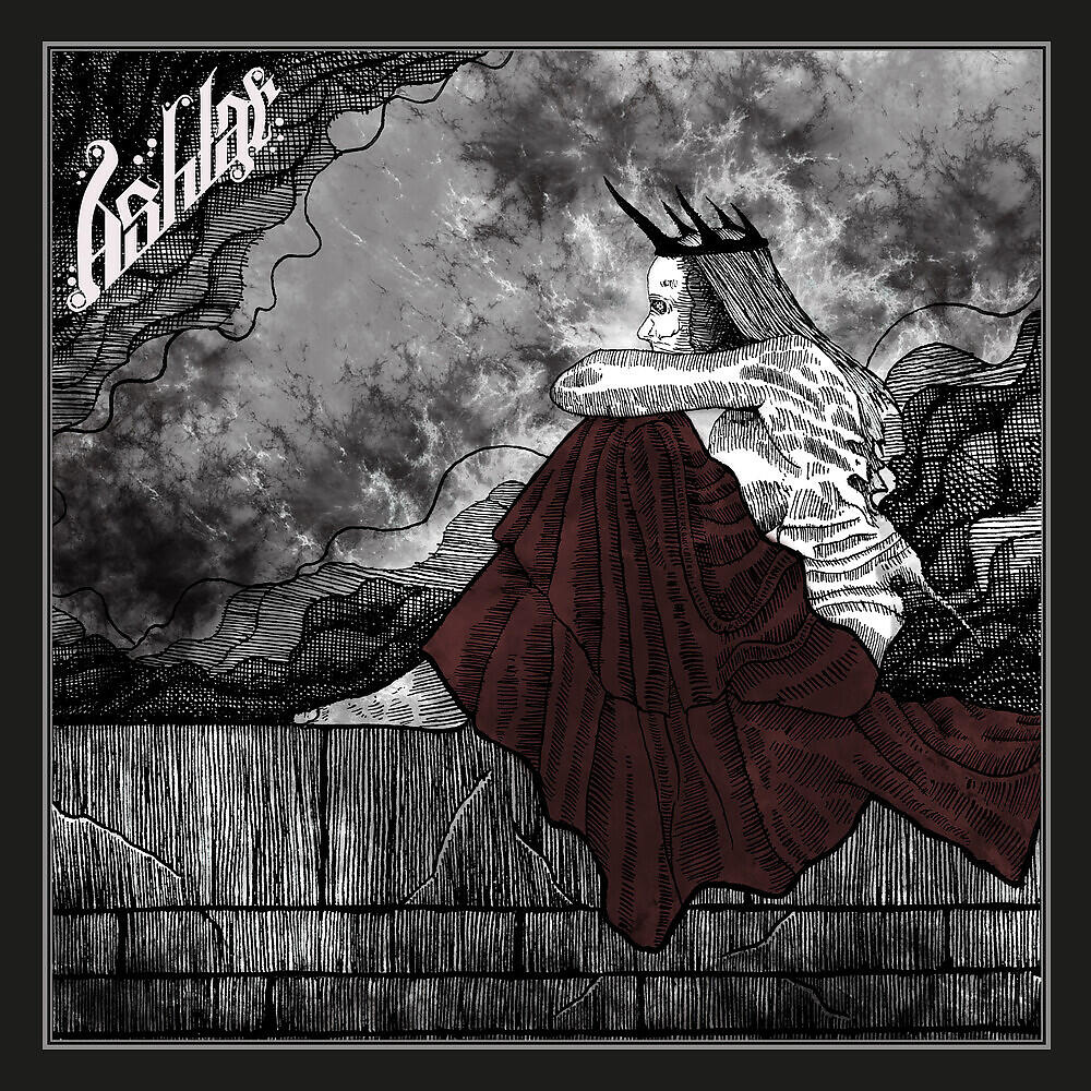 Релиз Kaikuja