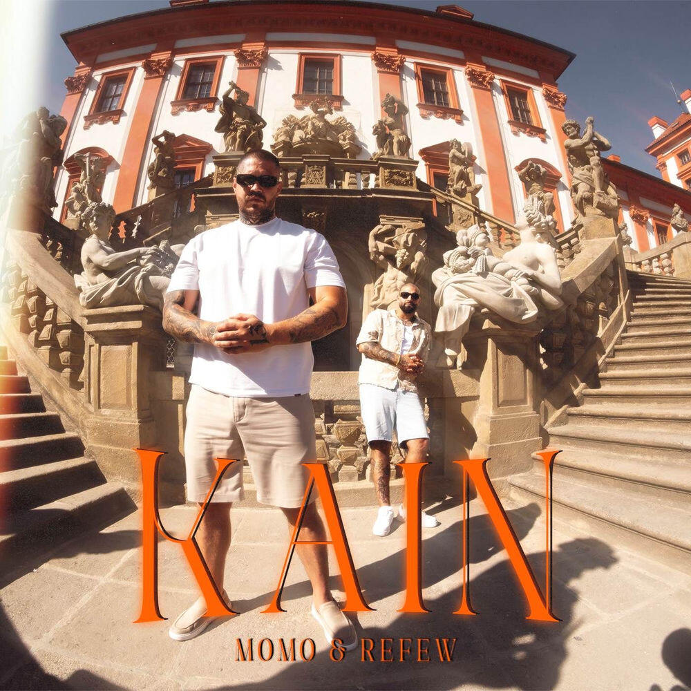 Релиз KAIN