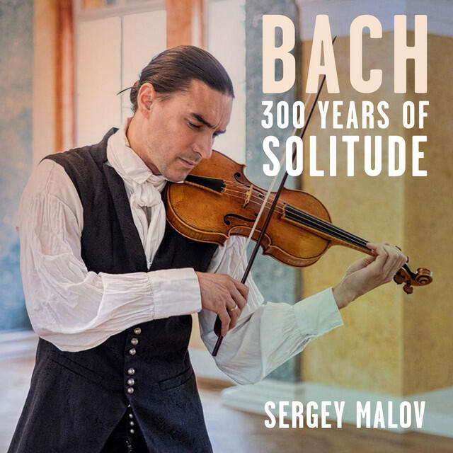 Sergey Malov