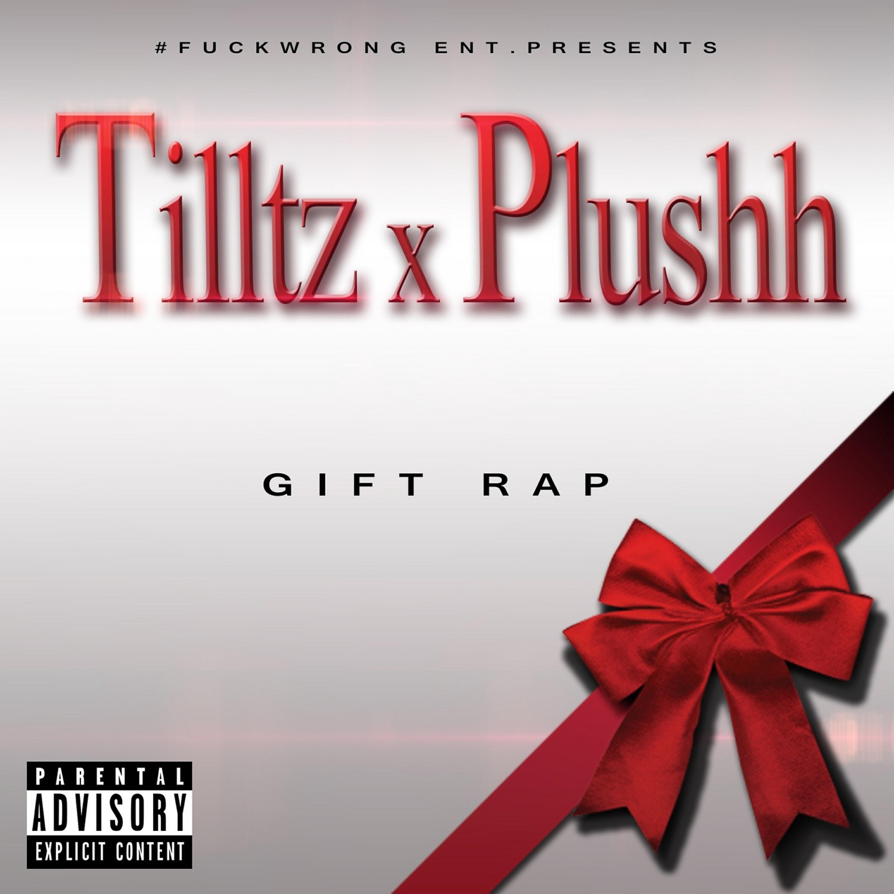 Релиз Gift Rap