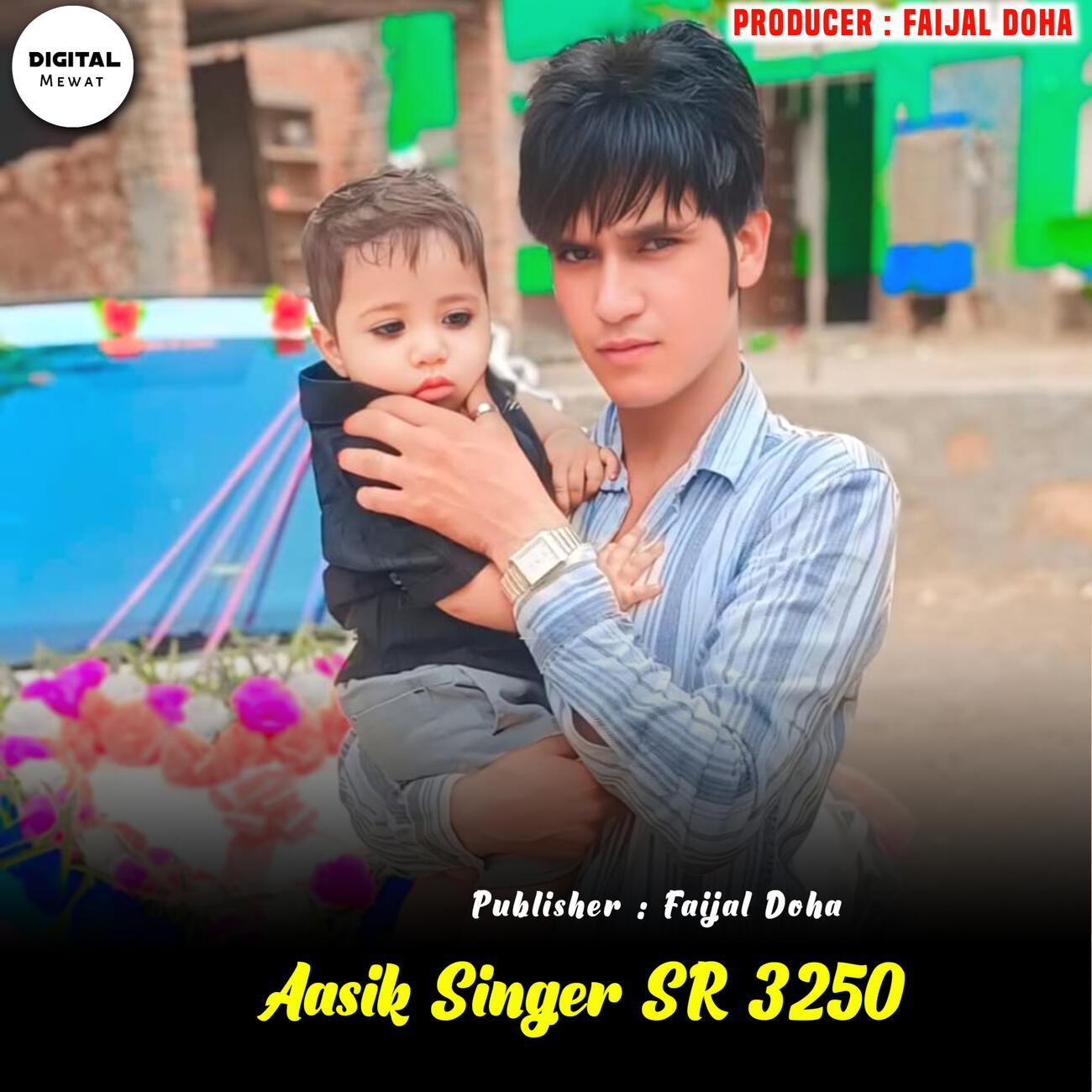 Aasik Singer Burja