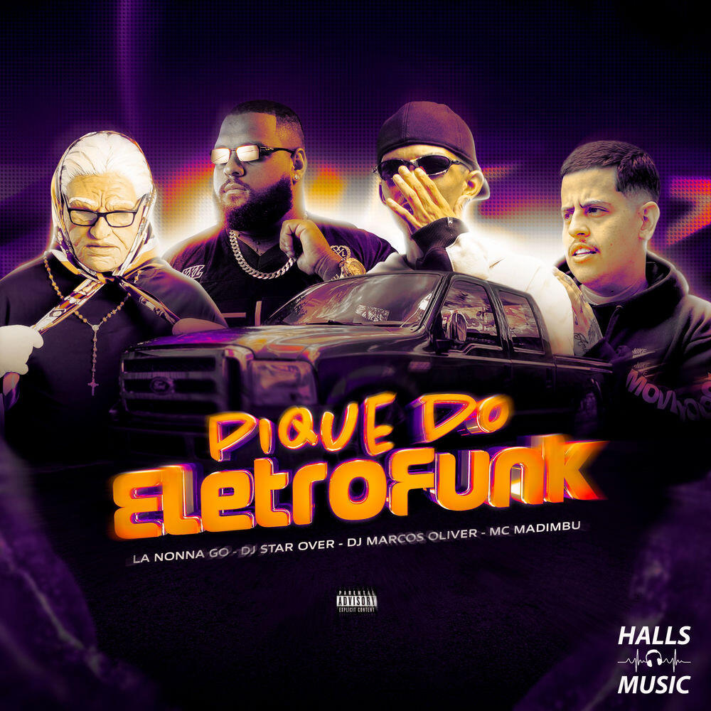 Релиз Pique do Eletrofunk