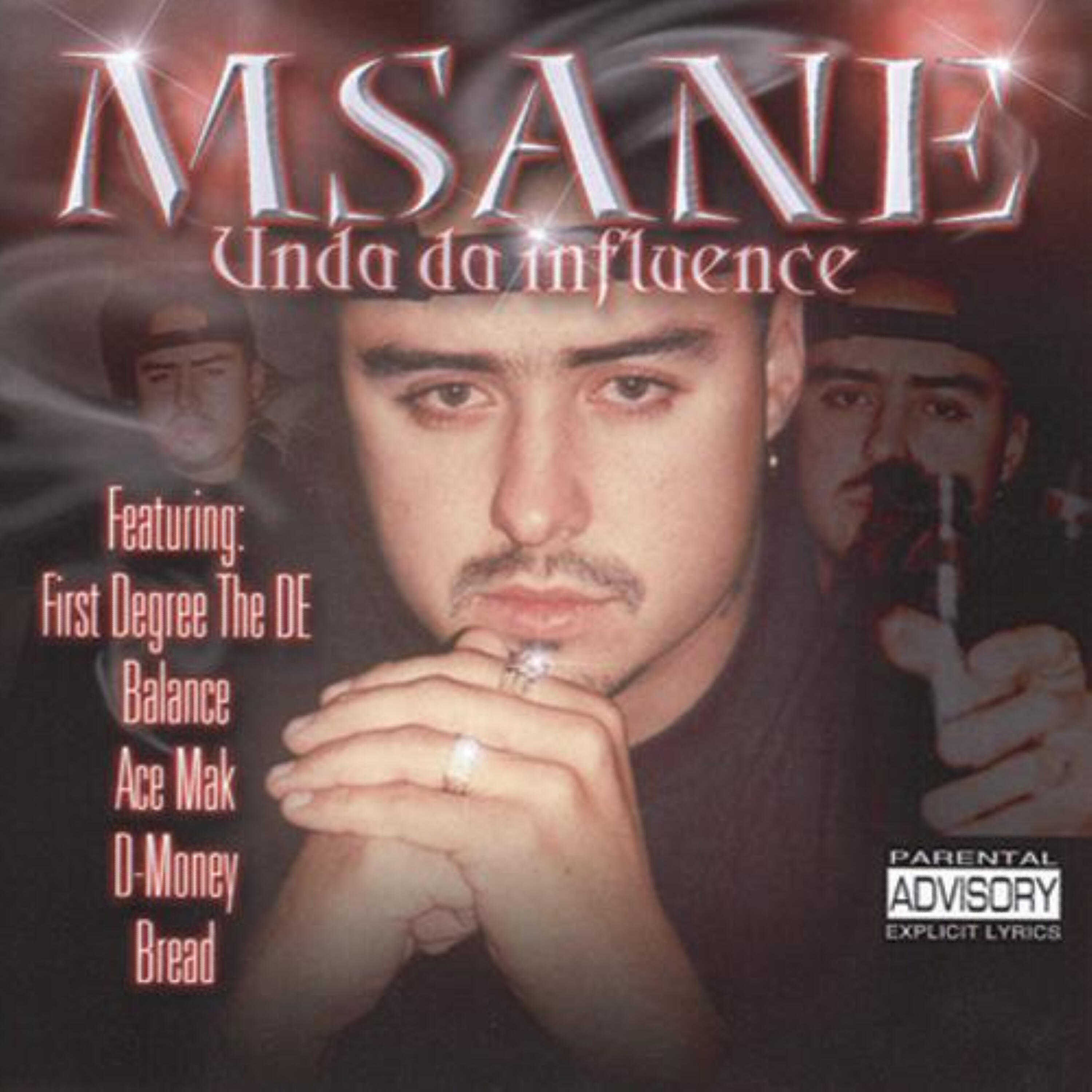Релиз Unda Da Influence