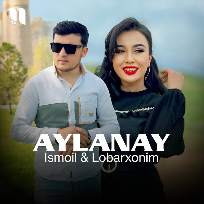 Релиз Aylanay