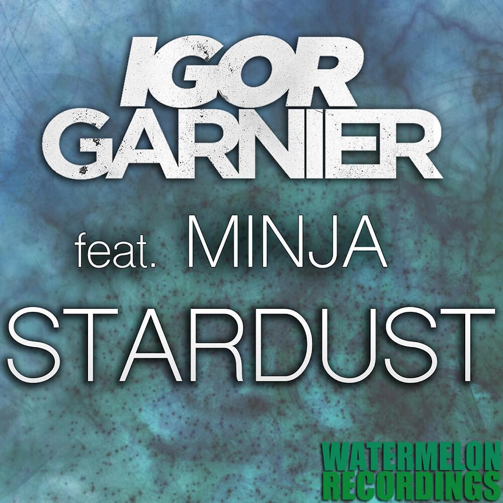 Релиз Stardust