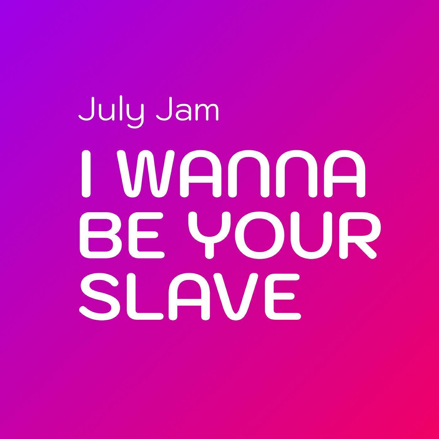 July Jam