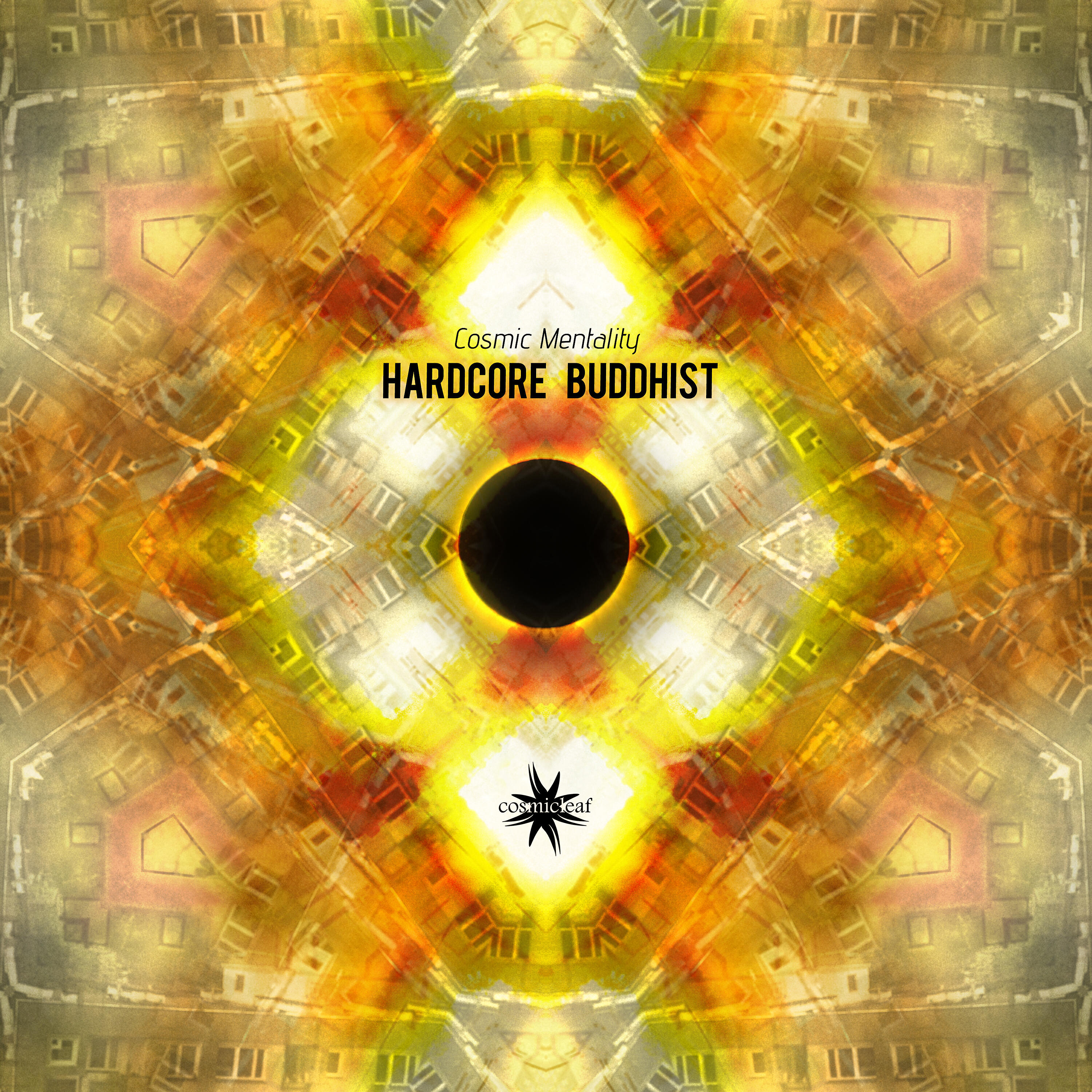 Релиз Cosmic Mentality